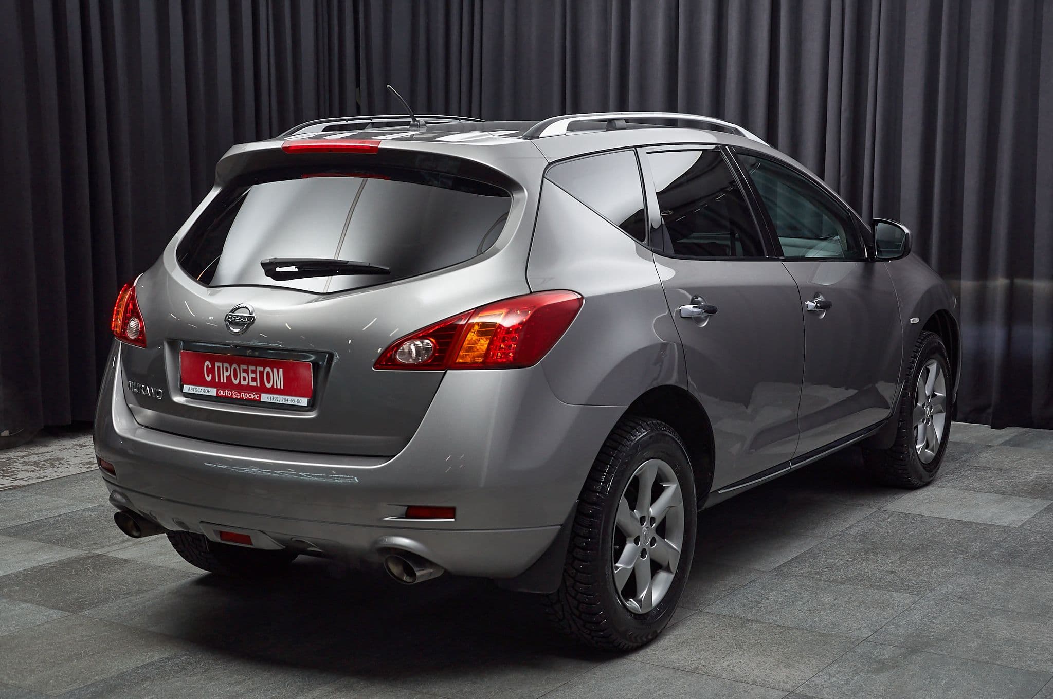 Nissan Murano - 4