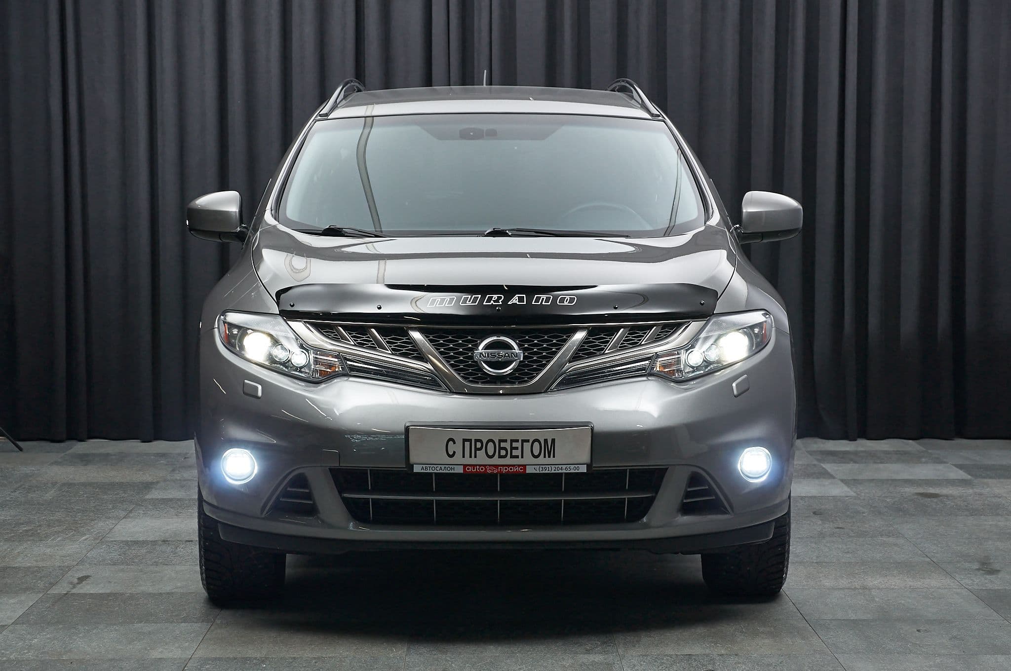 Nissan Murano - 2