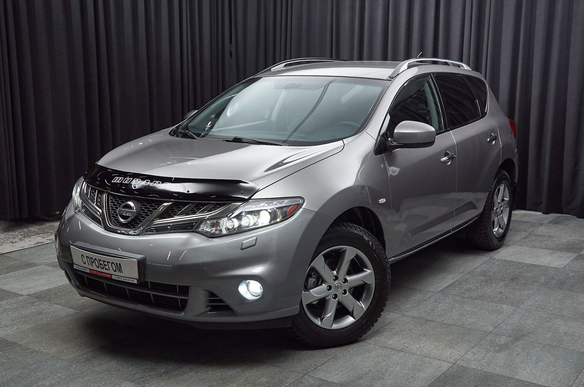 Nissan Murano - 1