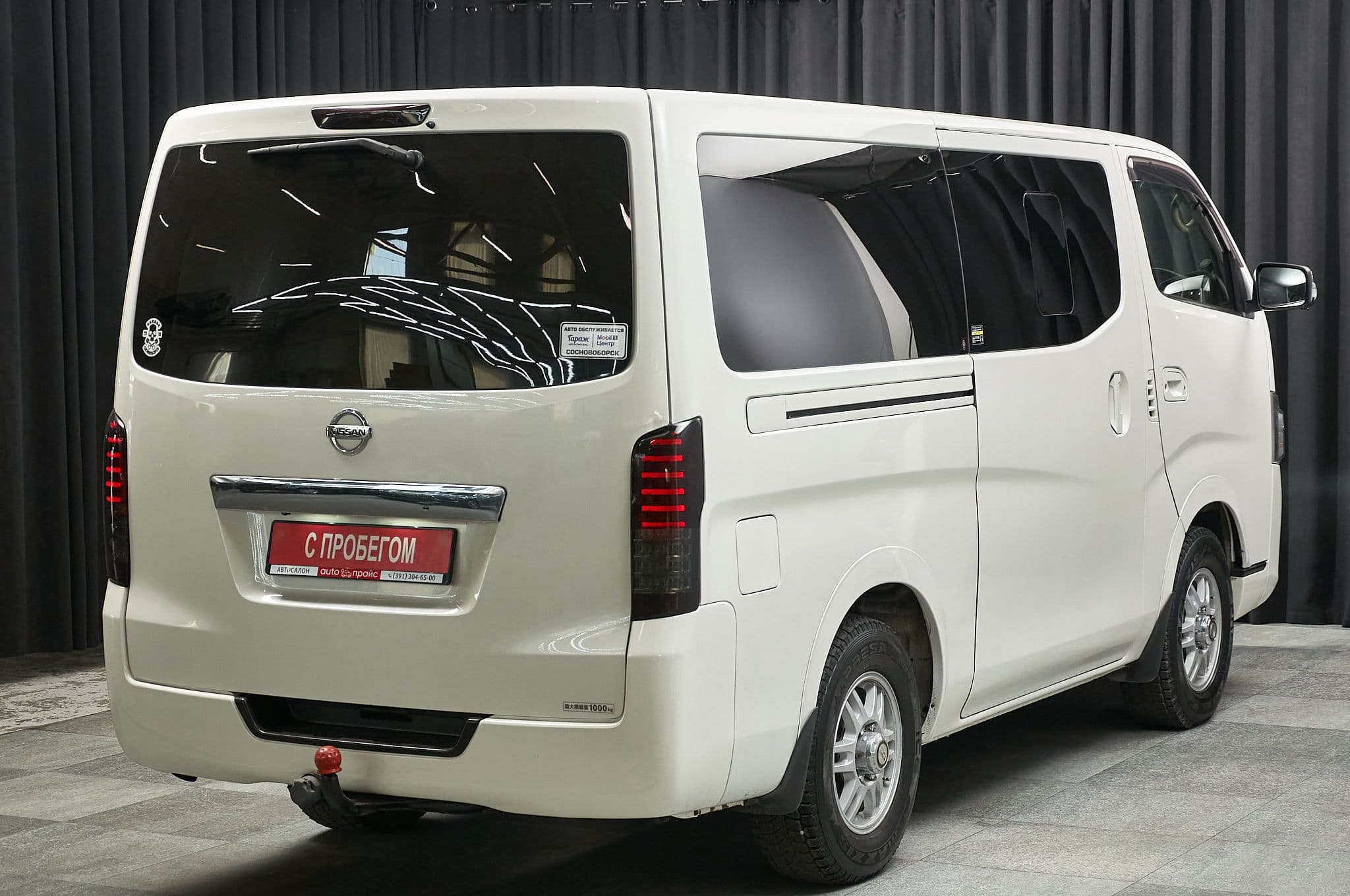 Nissan NV350 - 4
