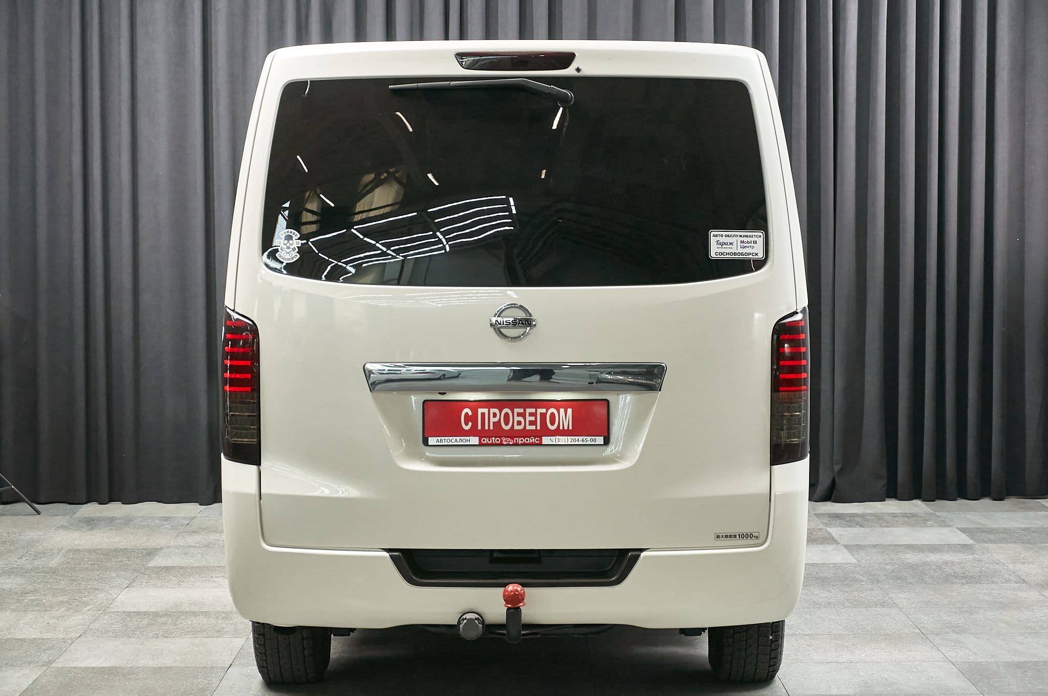 Nissan NV350 - 5