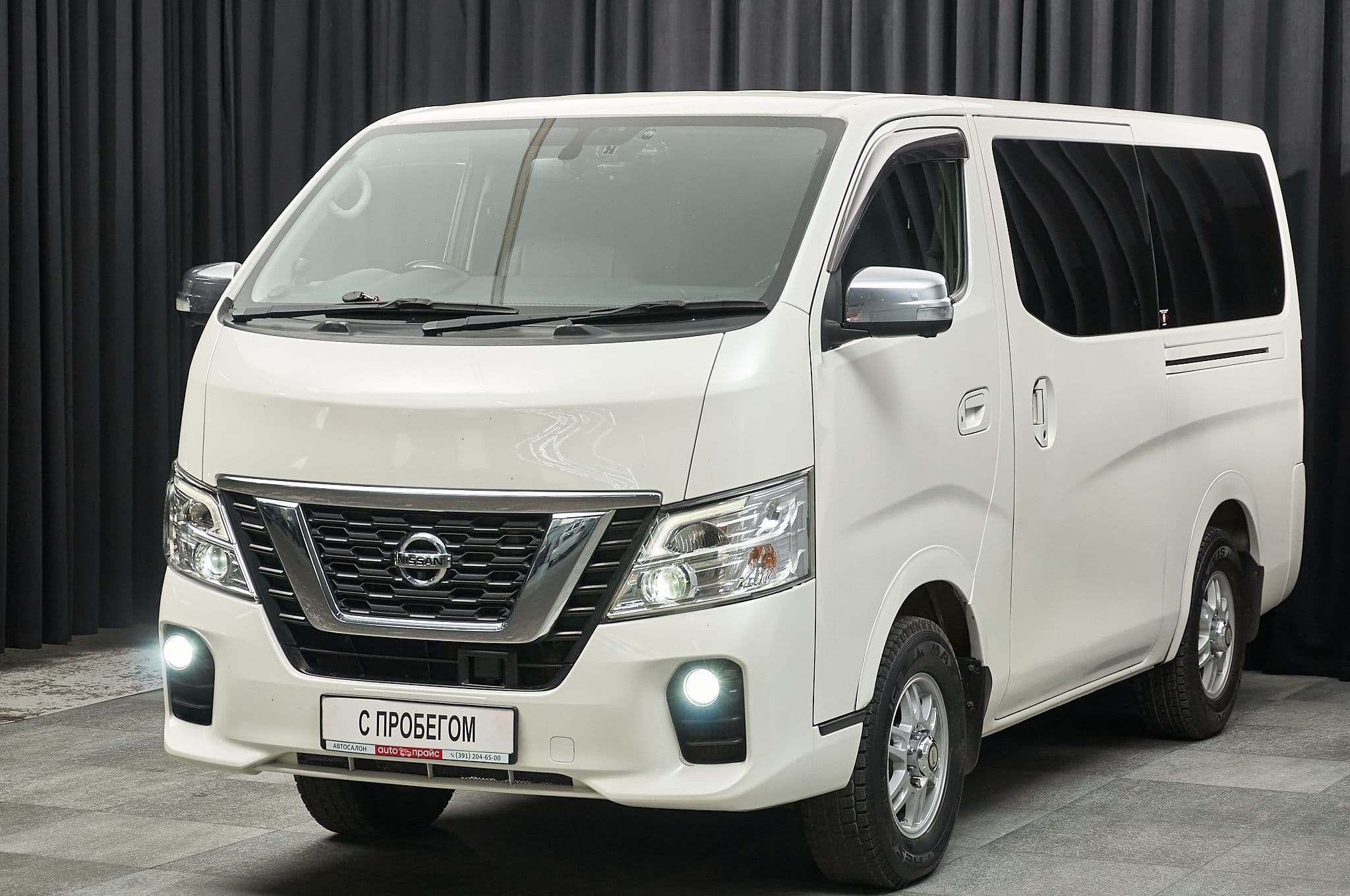 Nissan NV350 - 1