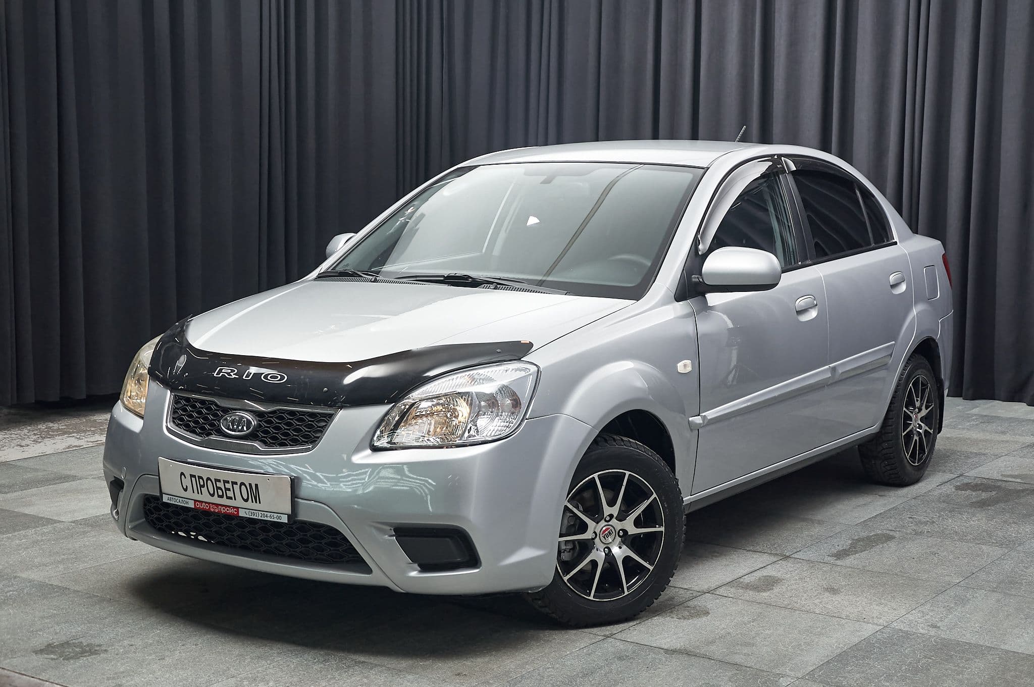 Kia Rio - 1