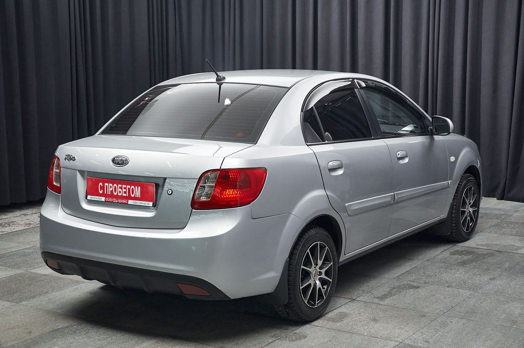 Kia Rio - 4