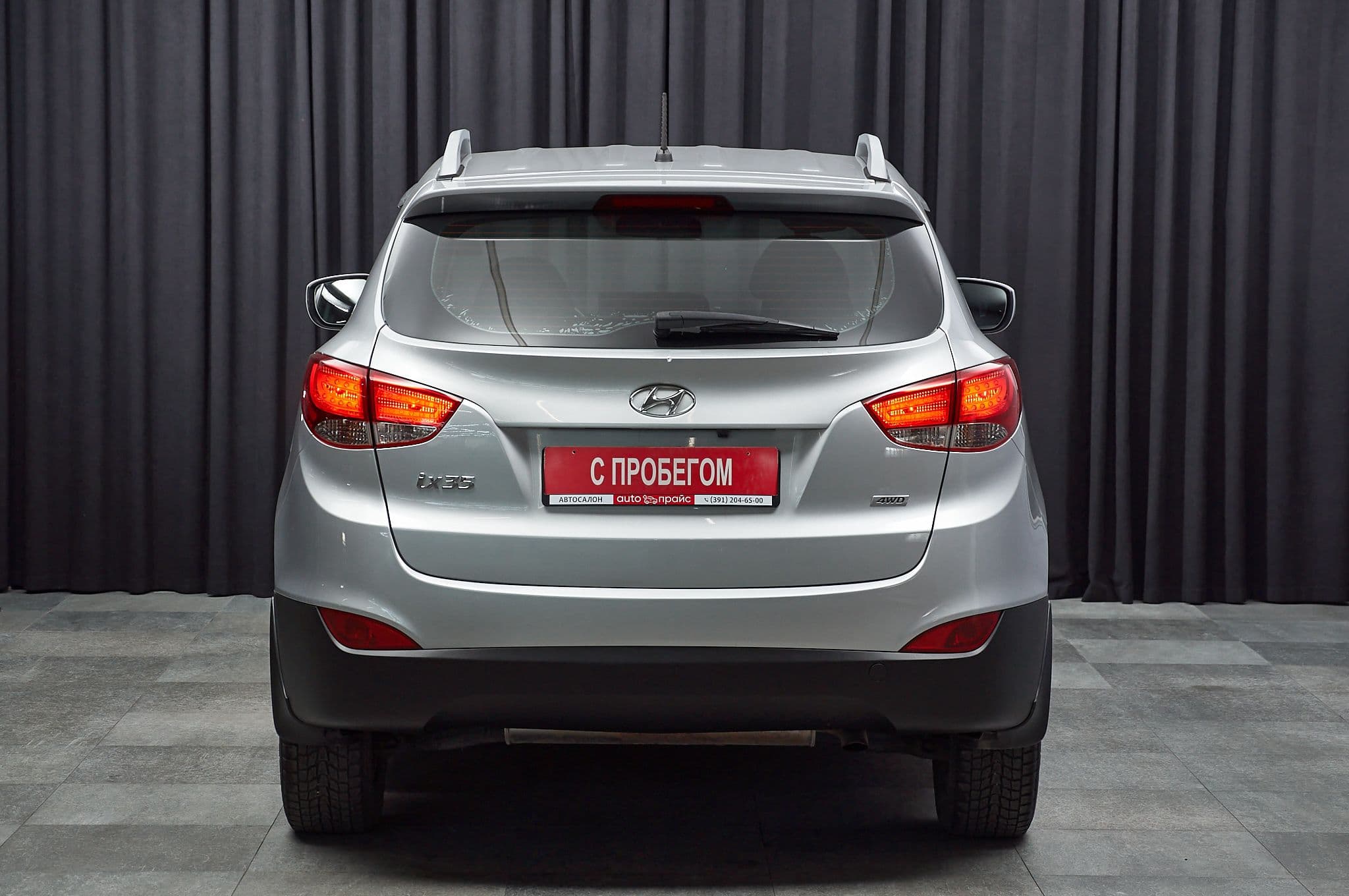 Hyundai ix35 - 5