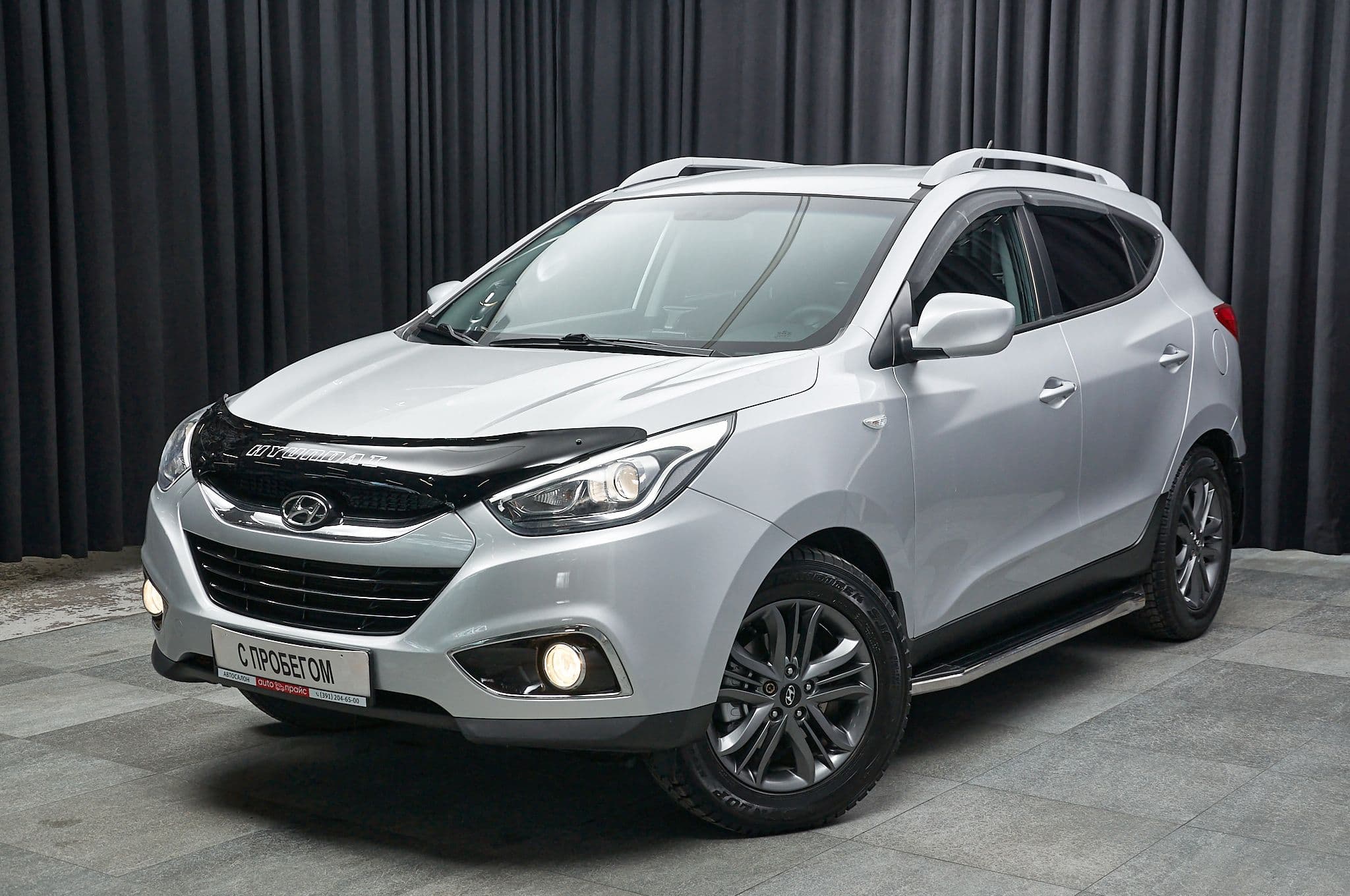 Hyundai ix35 - 1