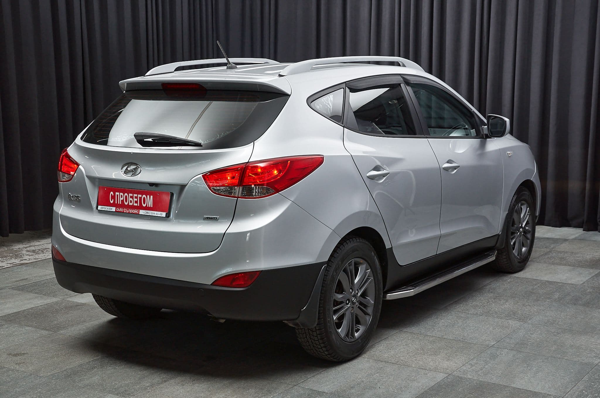 Hyundai ix35 - 4