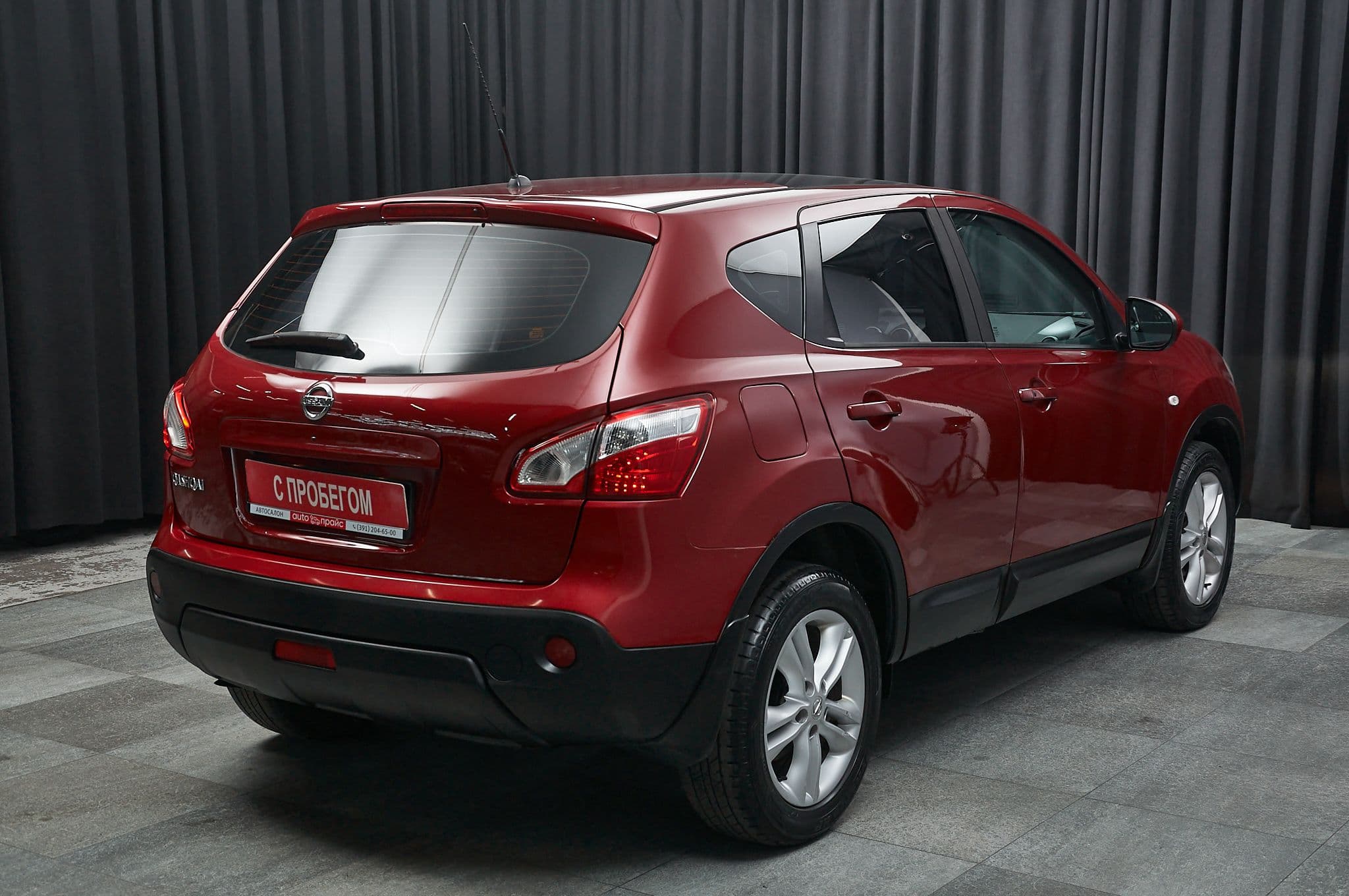 Nissan Qashqai - 4