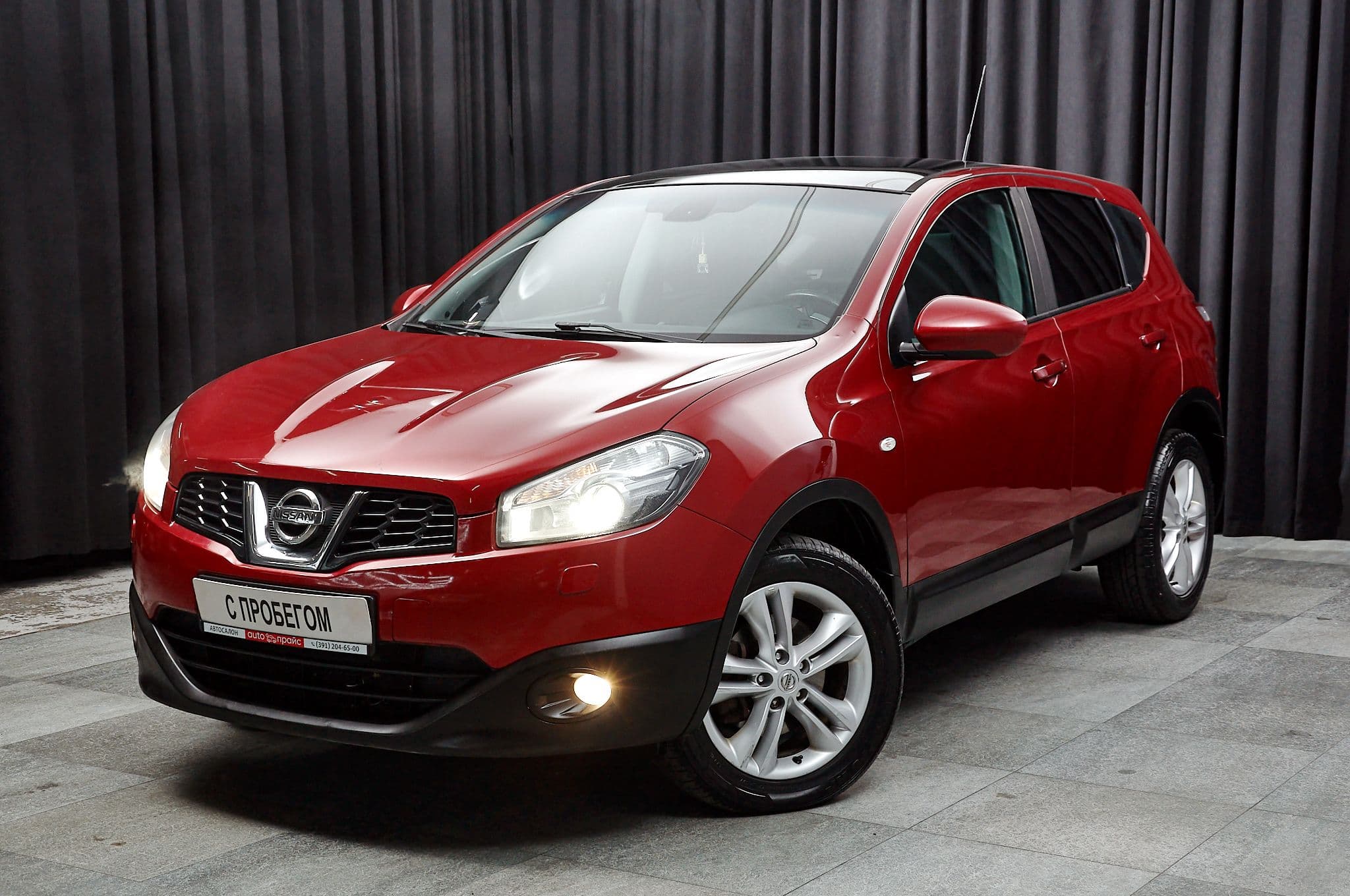 Nissan Qashqai - 1