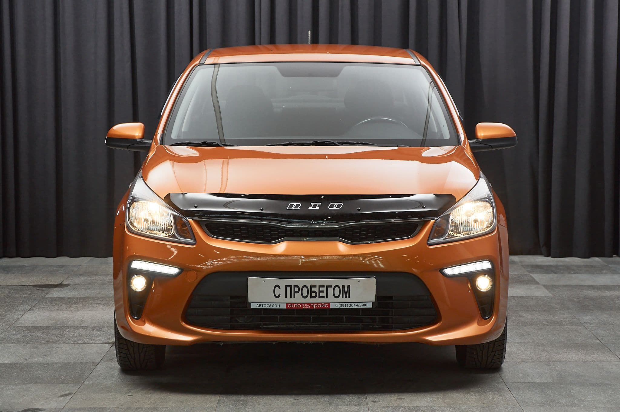 Kia Rio - 2