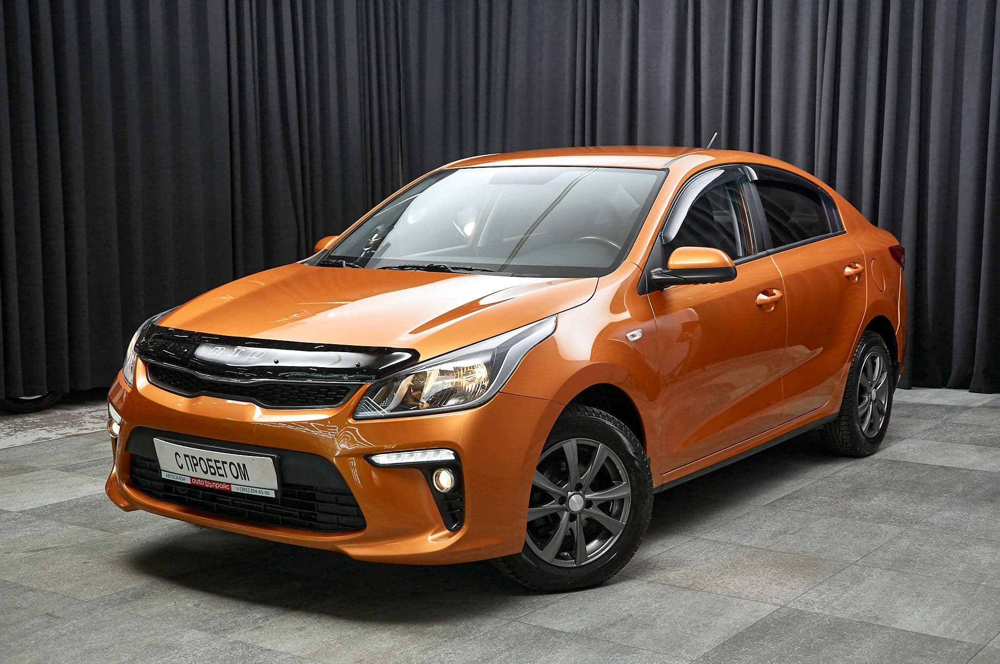 Kia Rio - 1