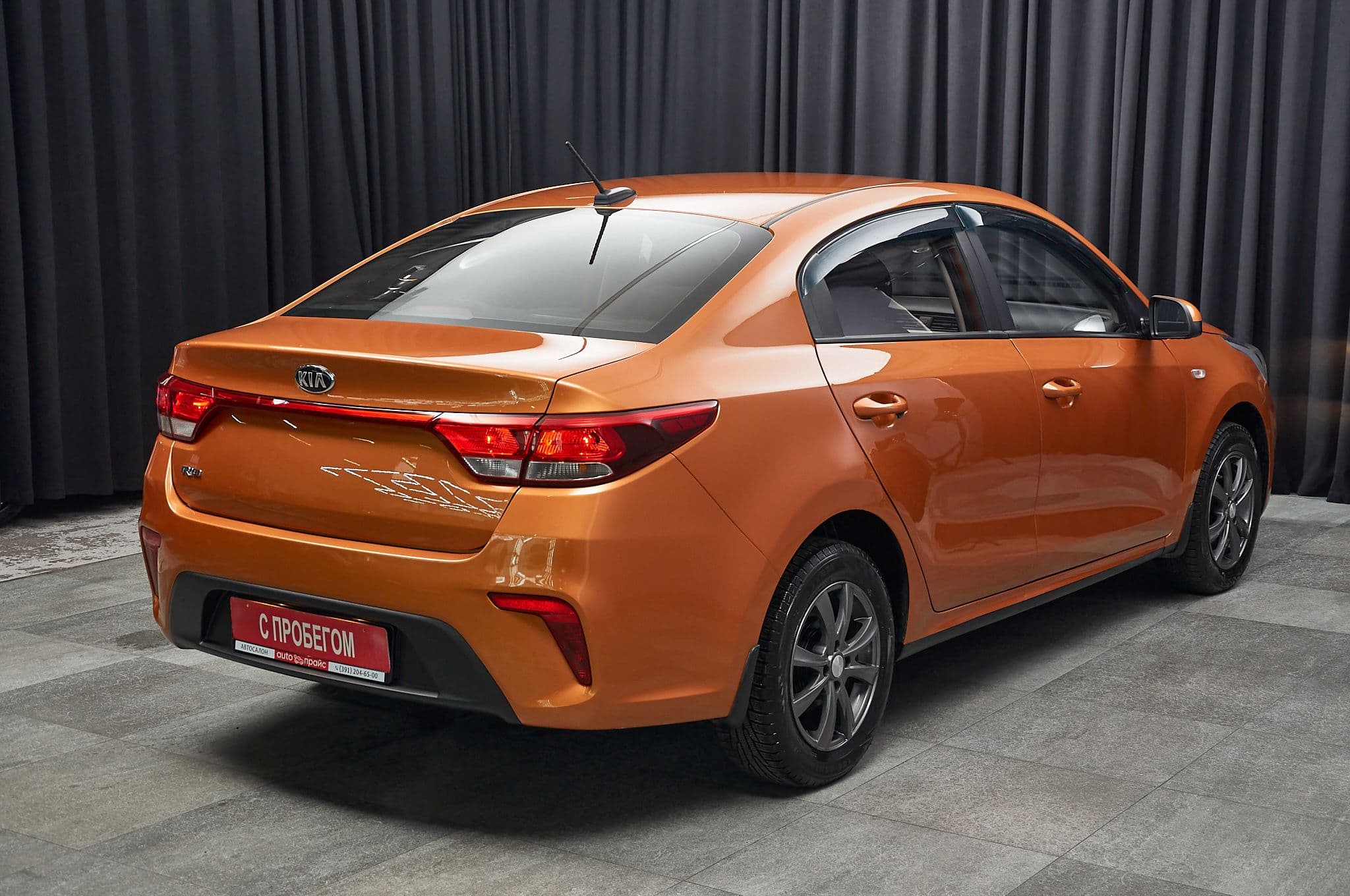 Kia Rio - 4