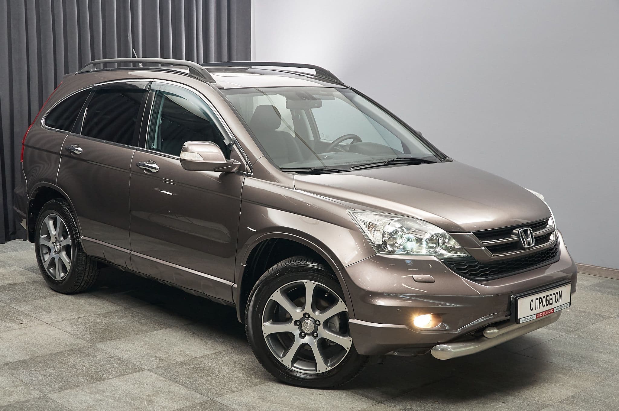 Honda CR-V - 2