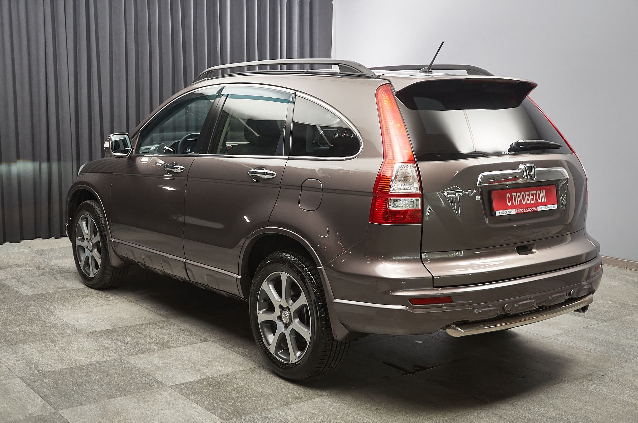 Honda CR-V - 5