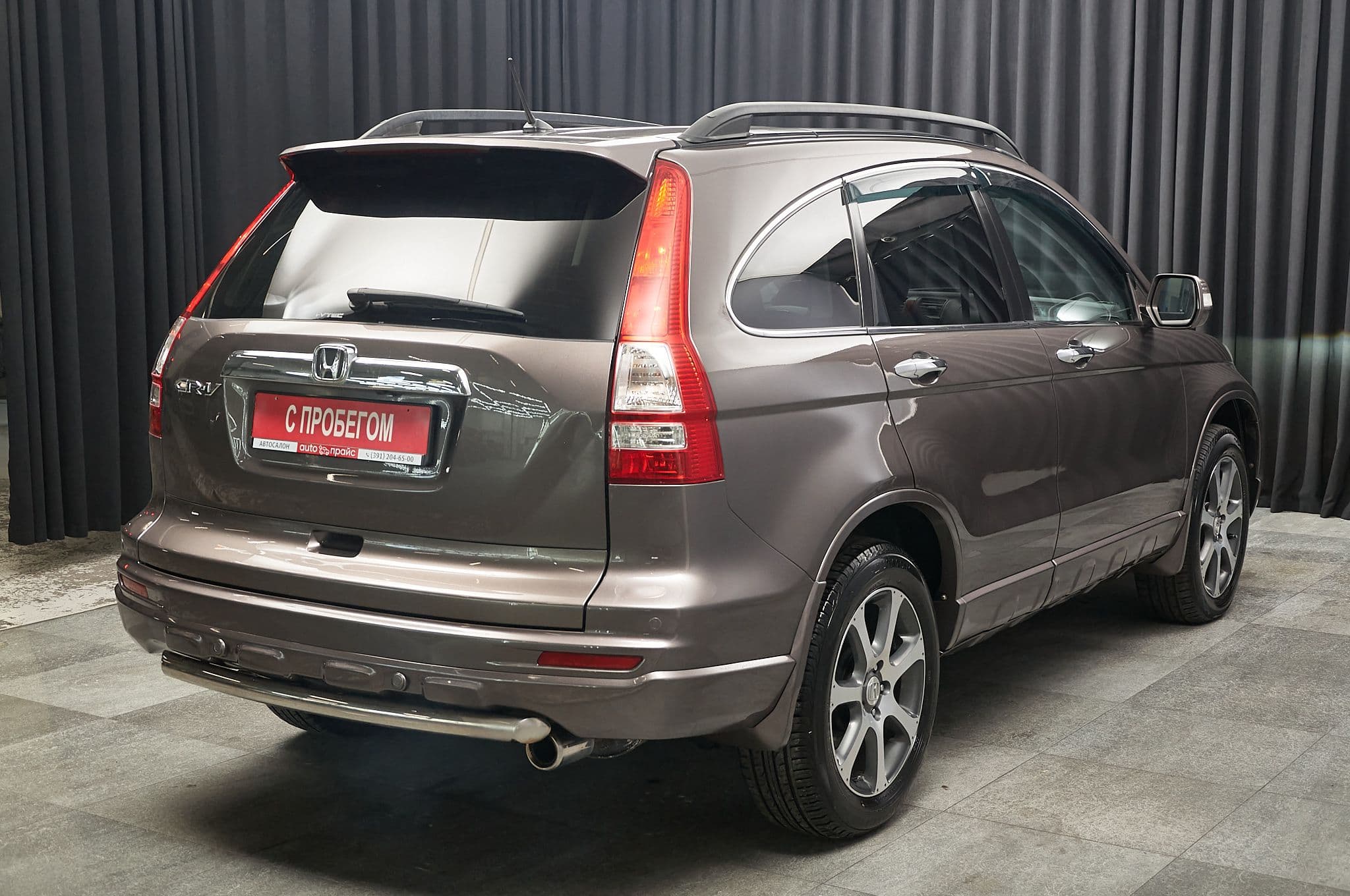 Honda CR-V - 3
