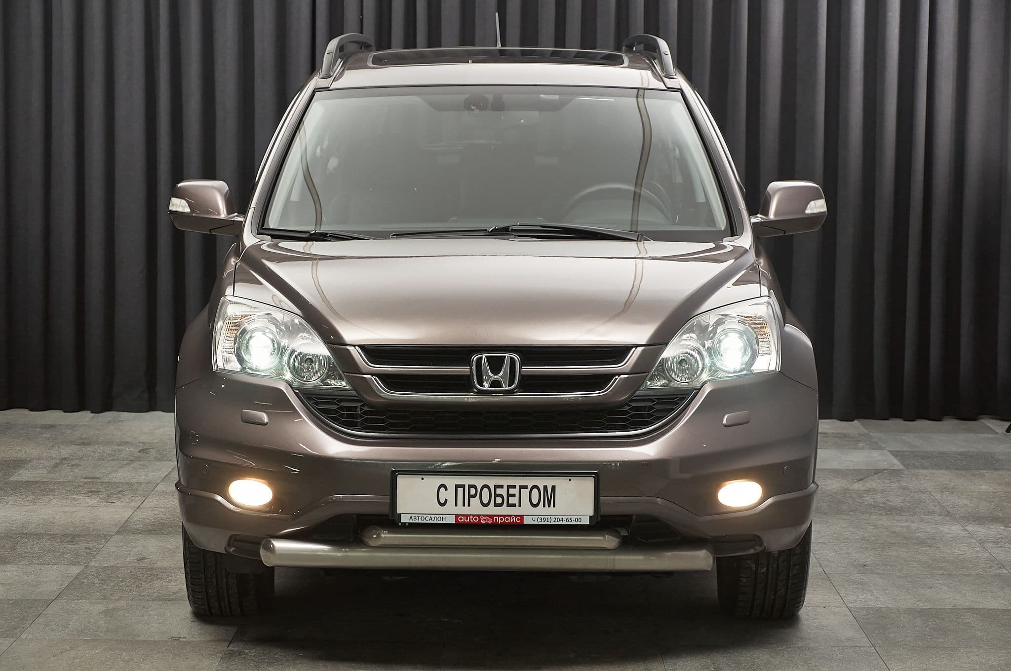 Honda CR-V - 1