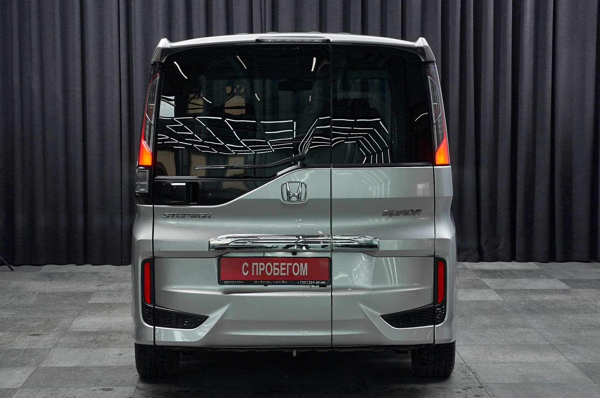 Honda Stepwgn - 4