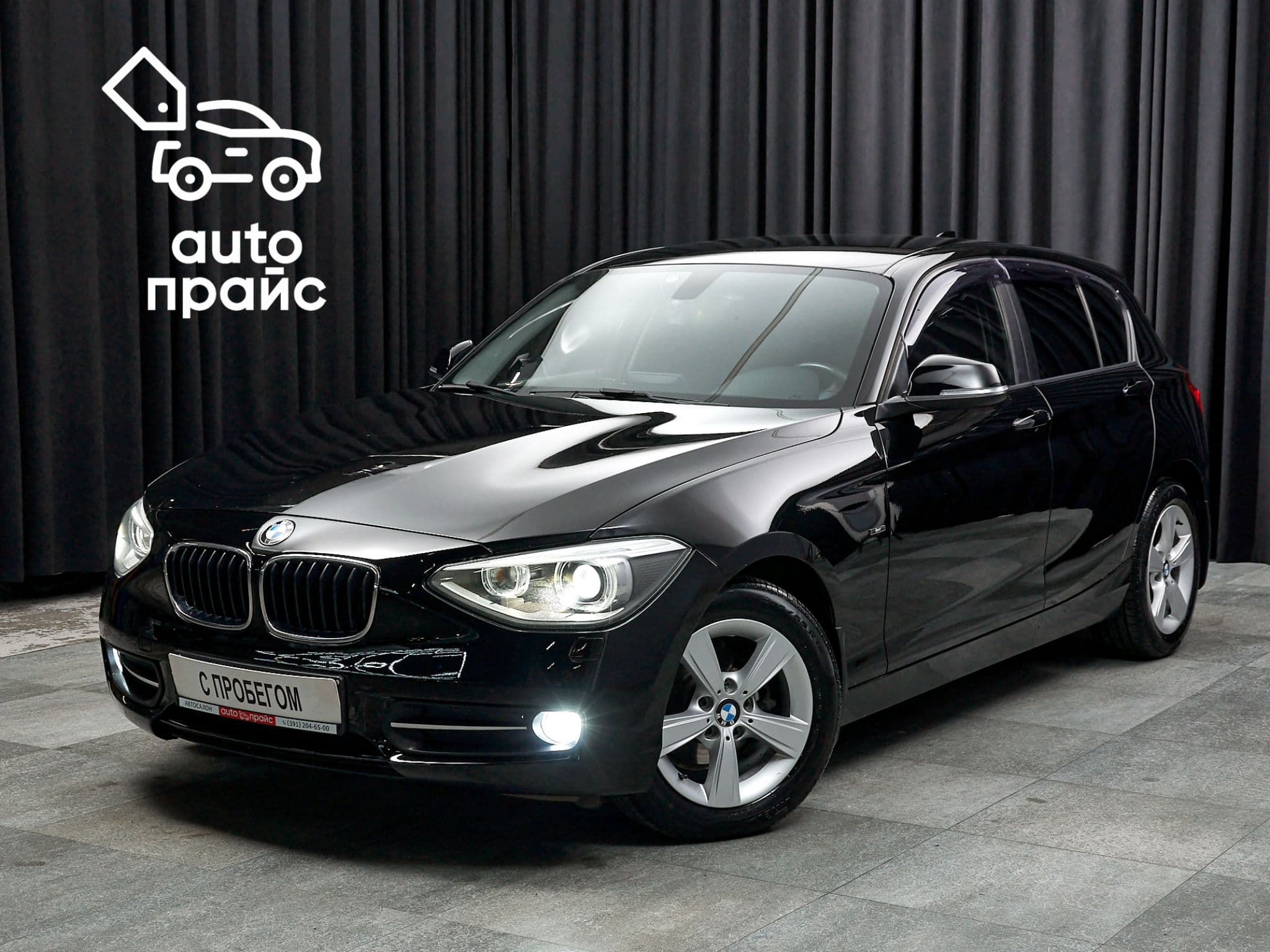 BMW 116i - 2