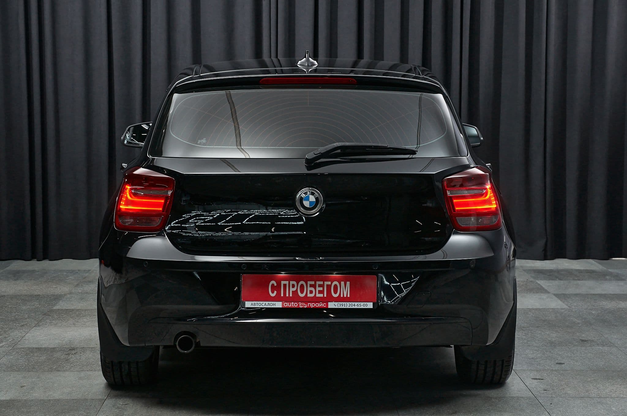 BMW 116i - 5
