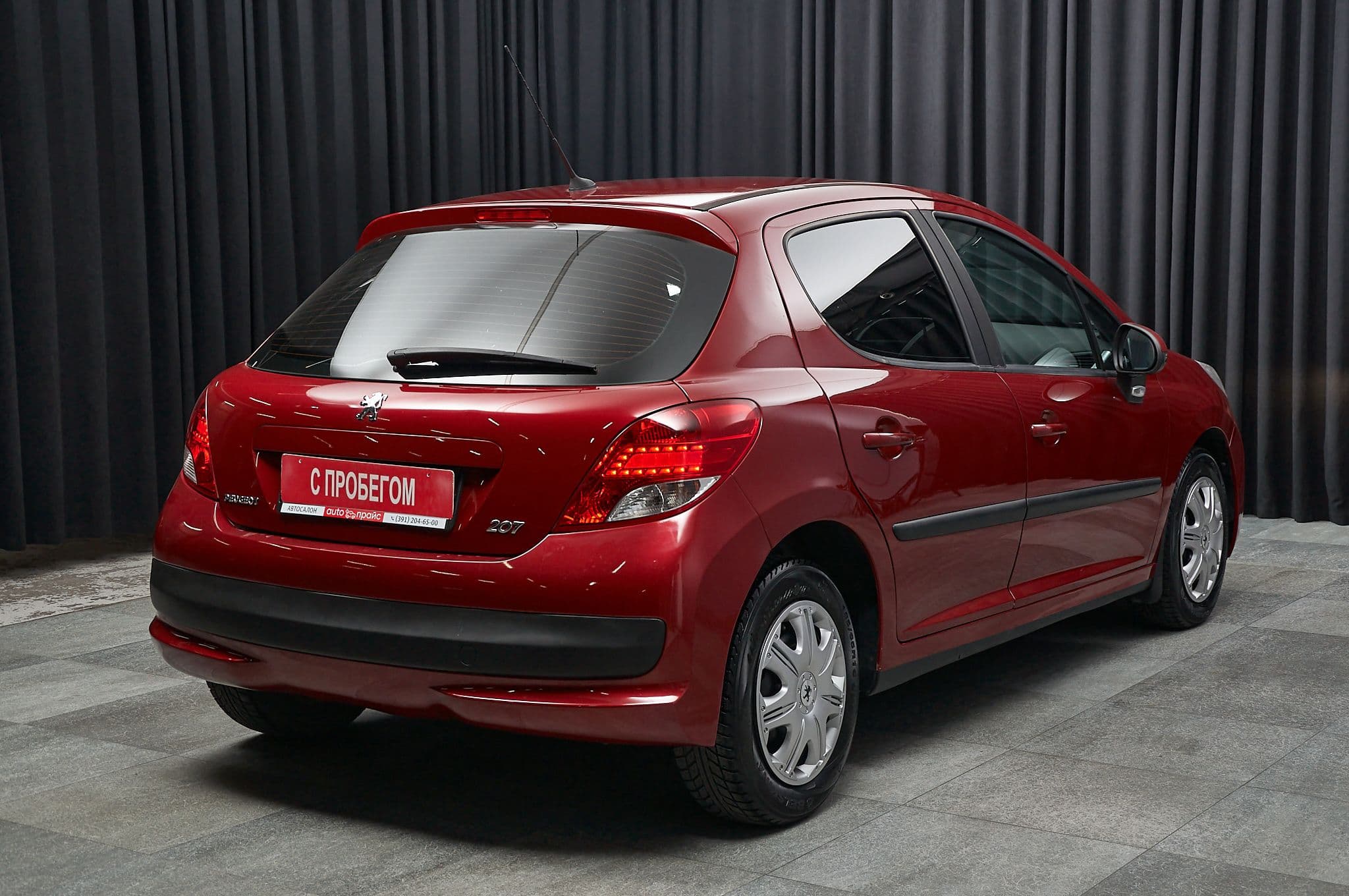 Peugeot 207 - 4