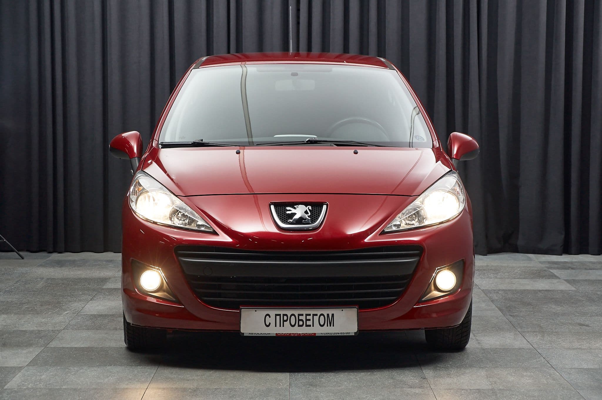 Peugeot 207 - 2