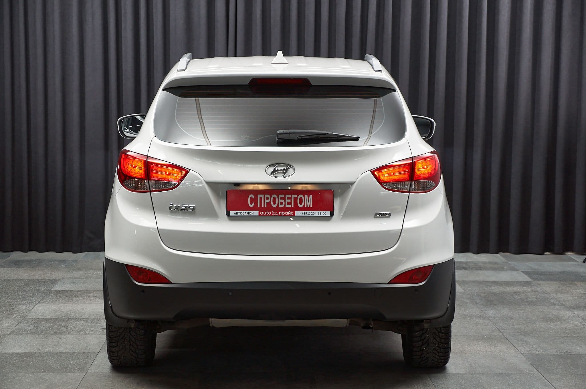 Hyundai ix35 - 5