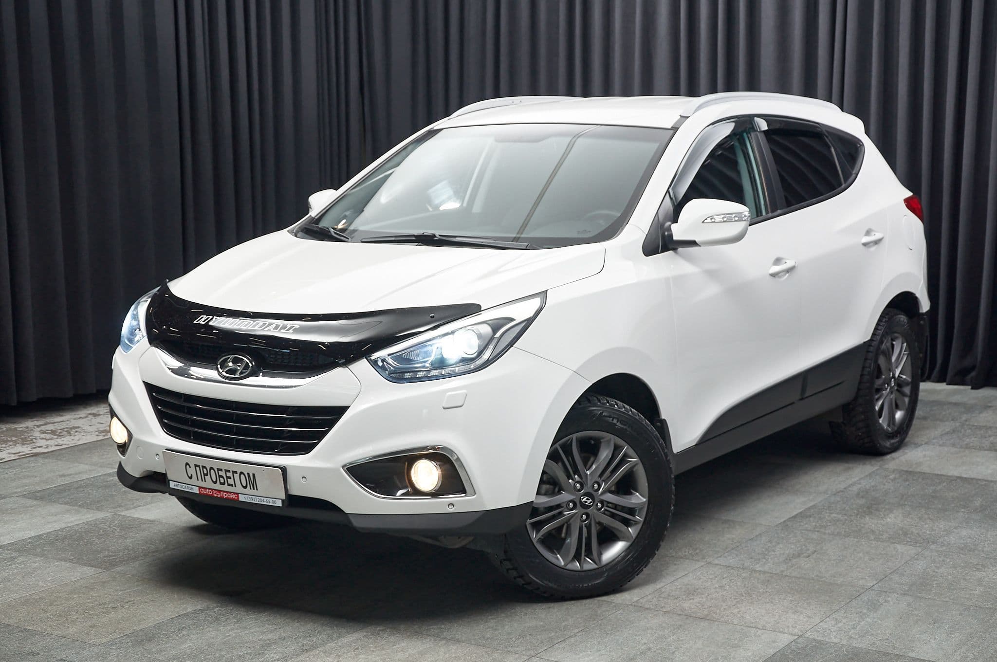 Hyundai ix35 - 1