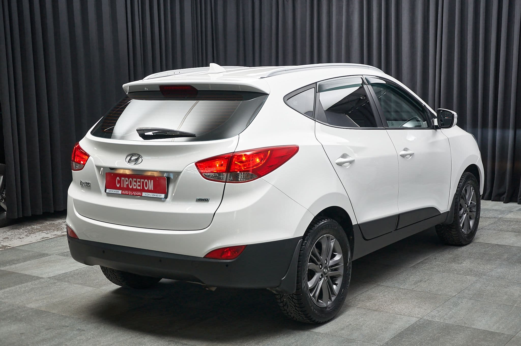 Hyundai ix35 - 4