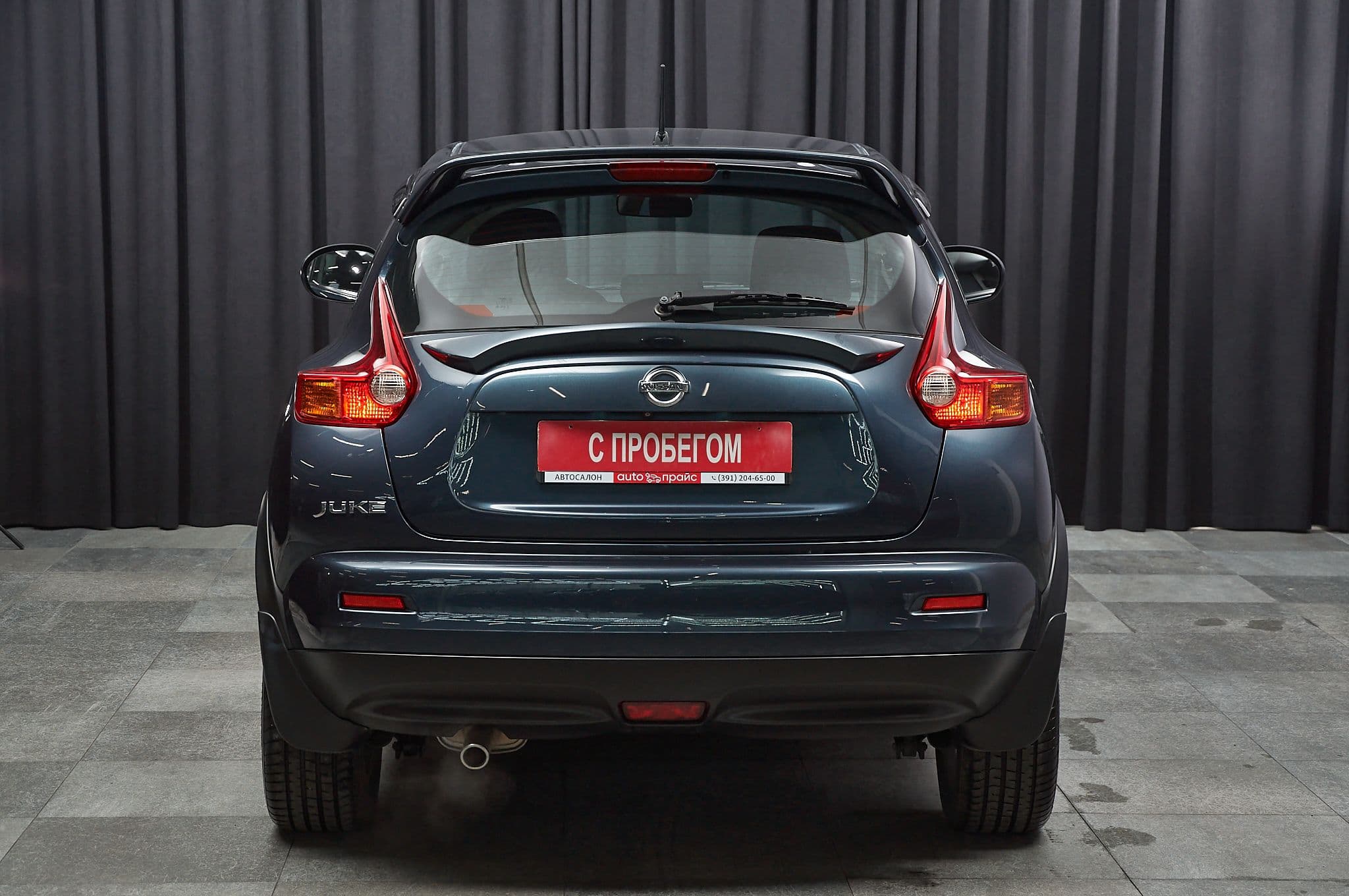 Nissan Juke - 5
