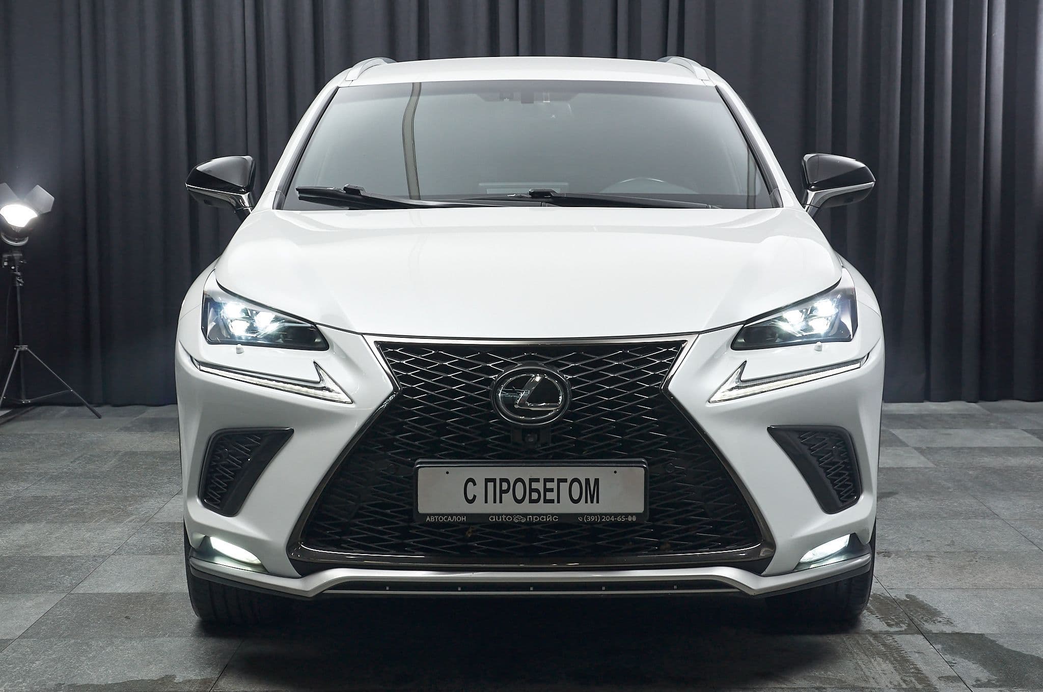 Lexus NX300 - 2