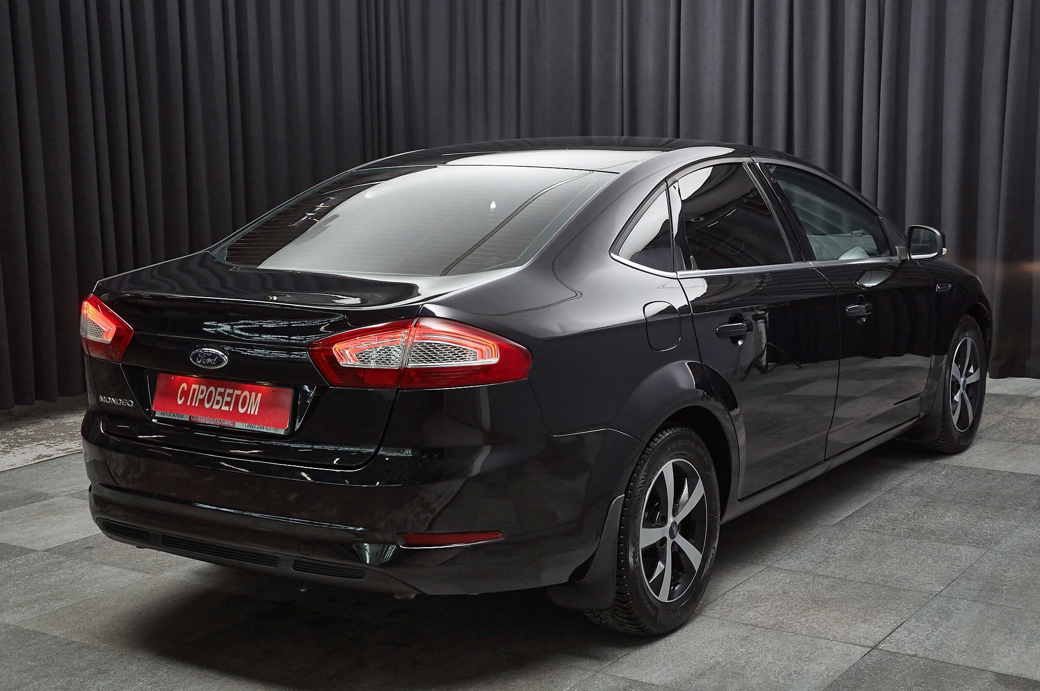 Ford Mondeo - 4