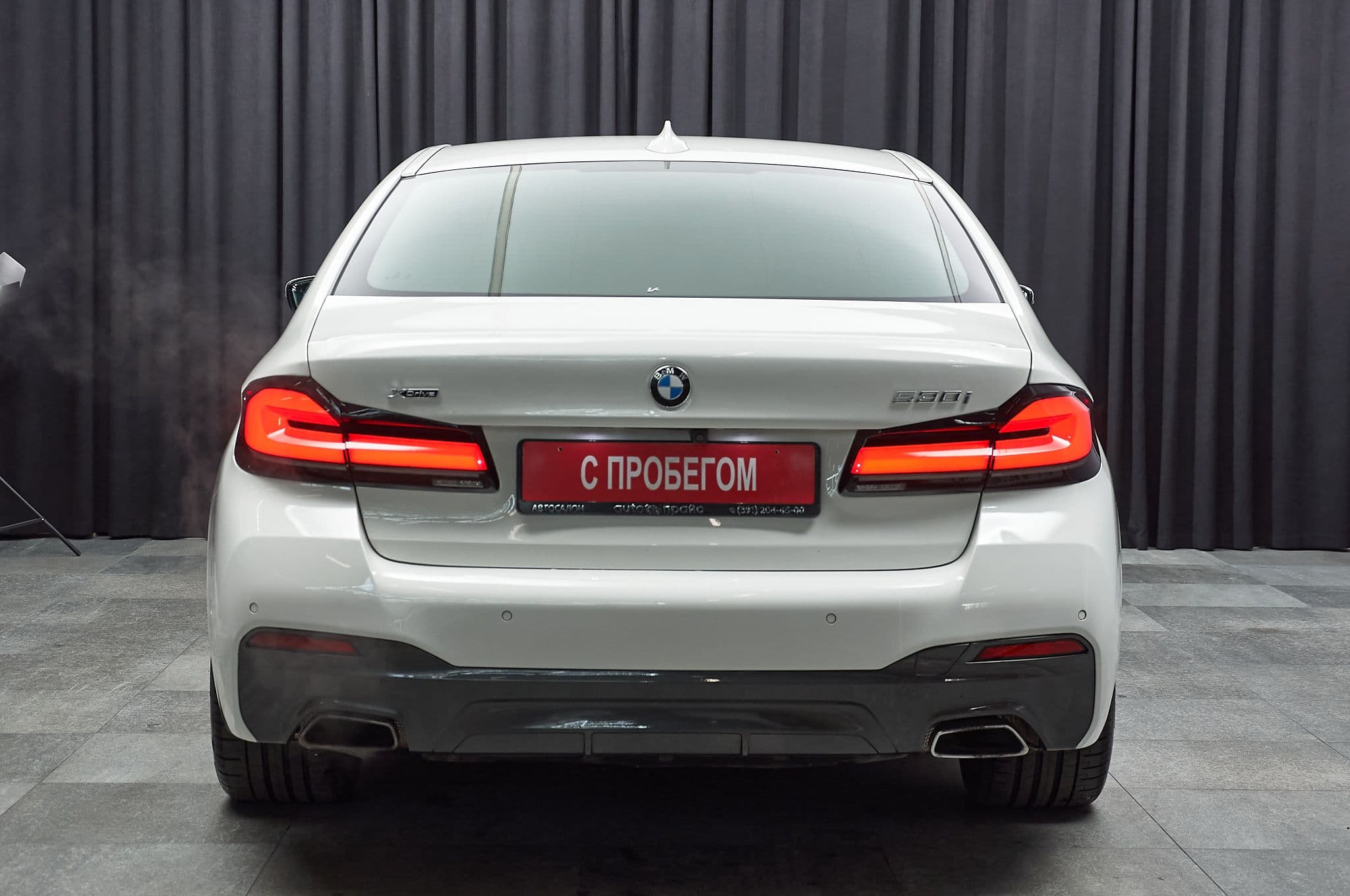 BMW 530i - 5