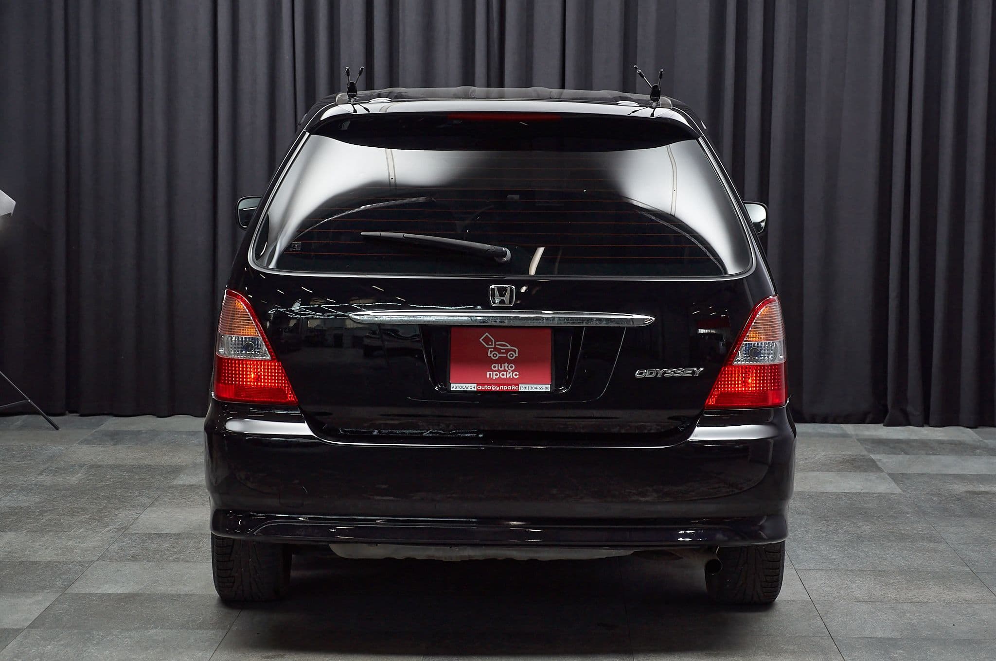 Honda Odyssey - 5
