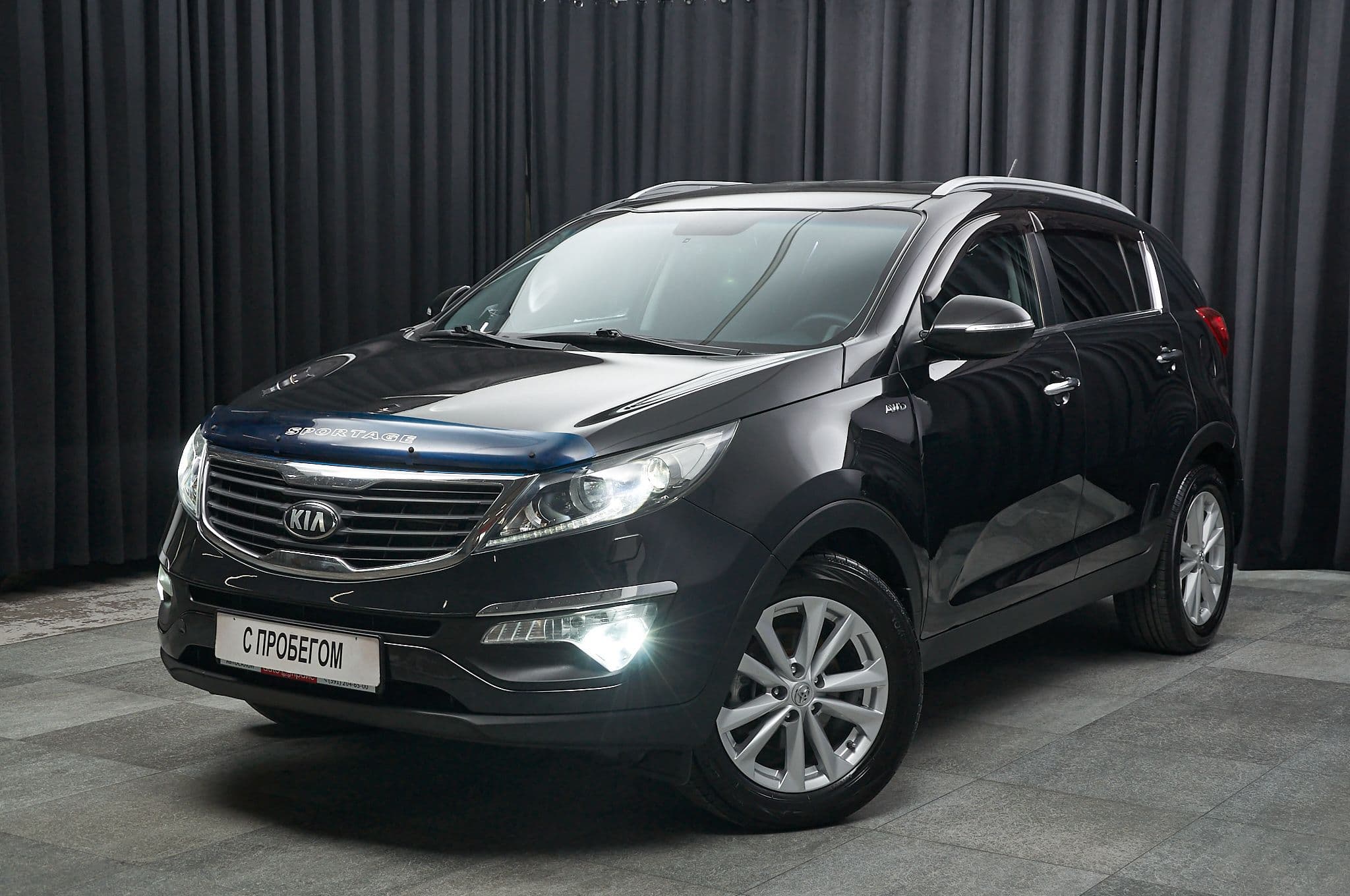 Kia Sportage - 1