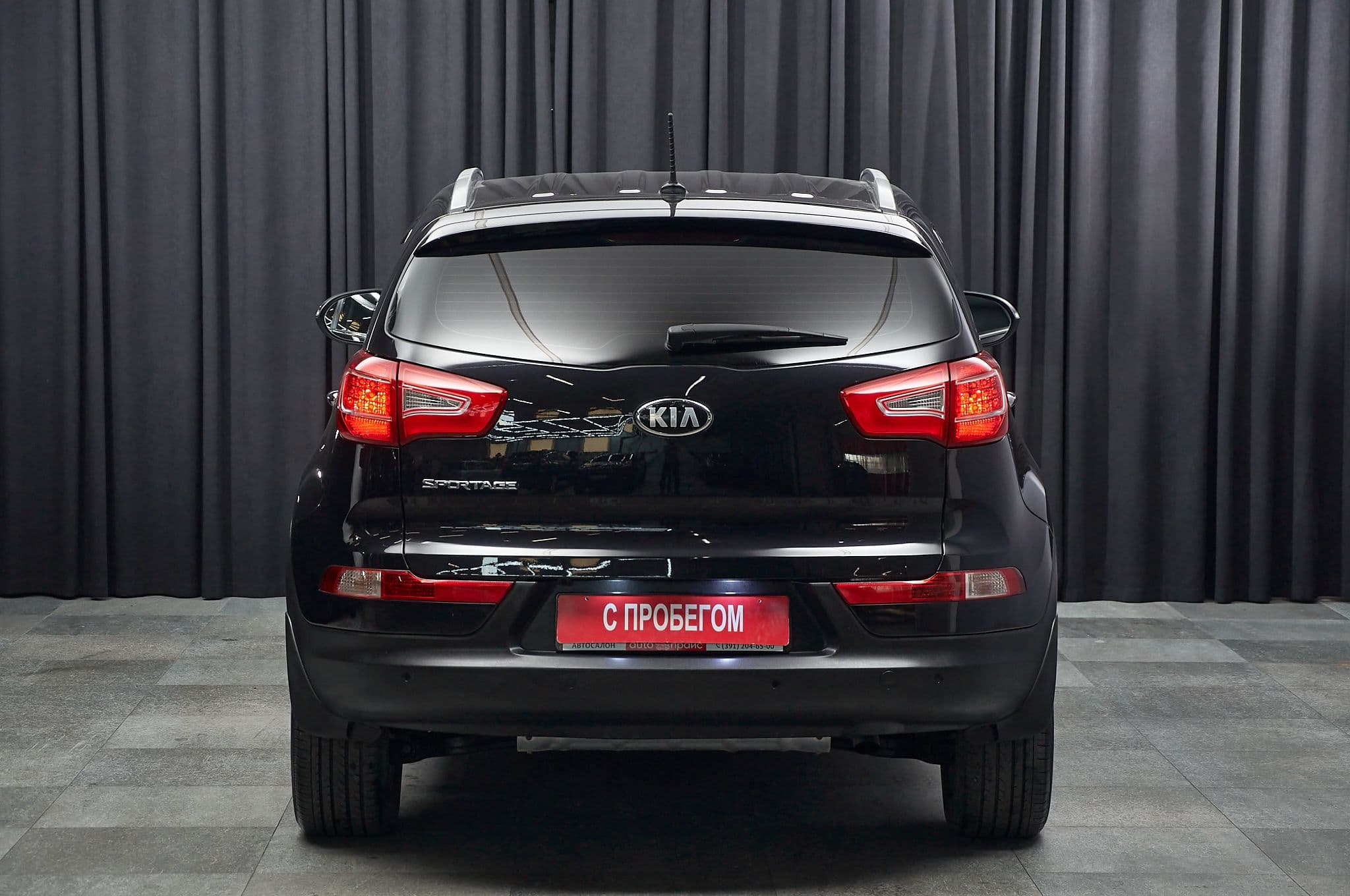 Kia Sportage - 5