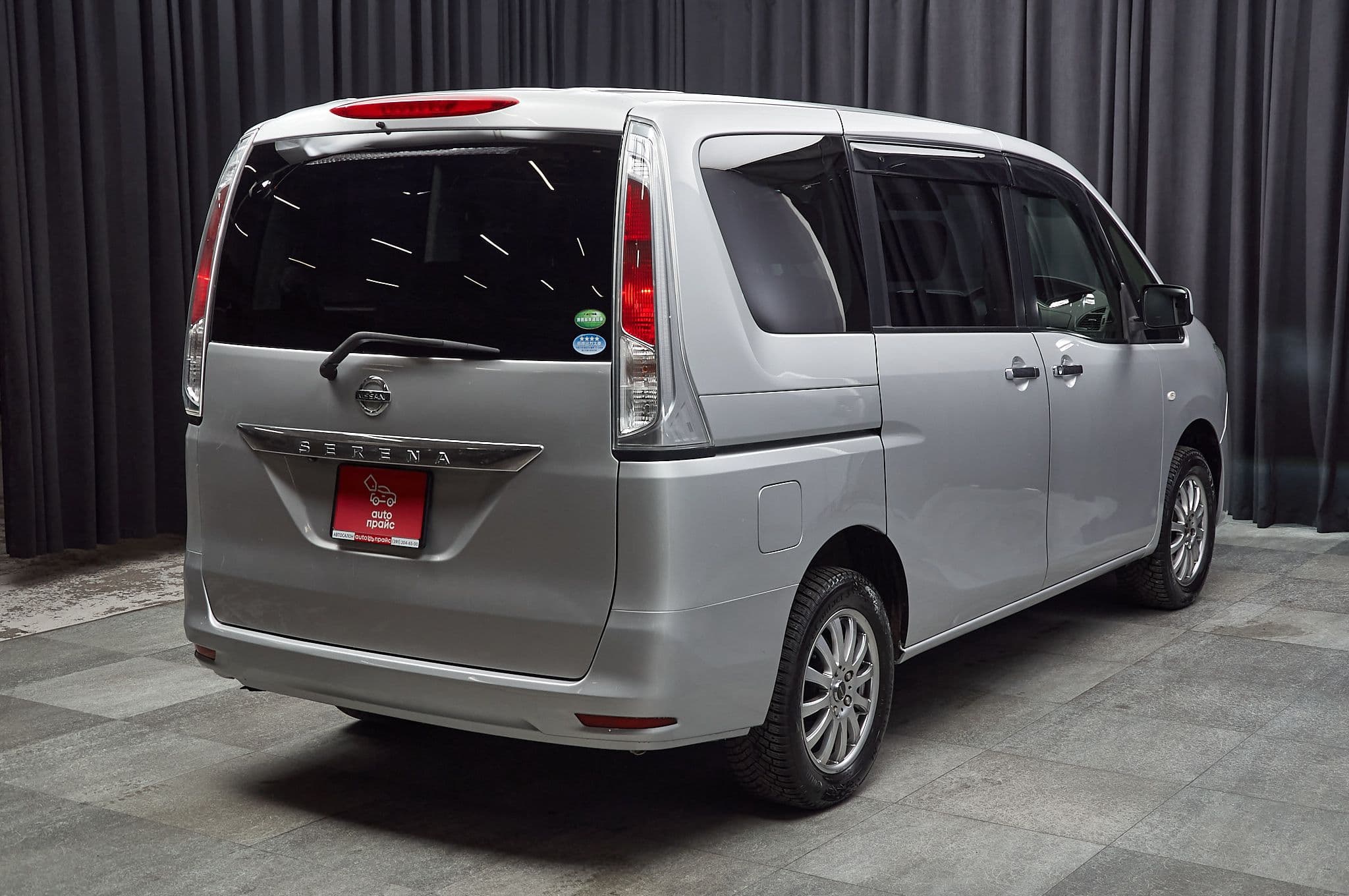 Nissan Serena - 4