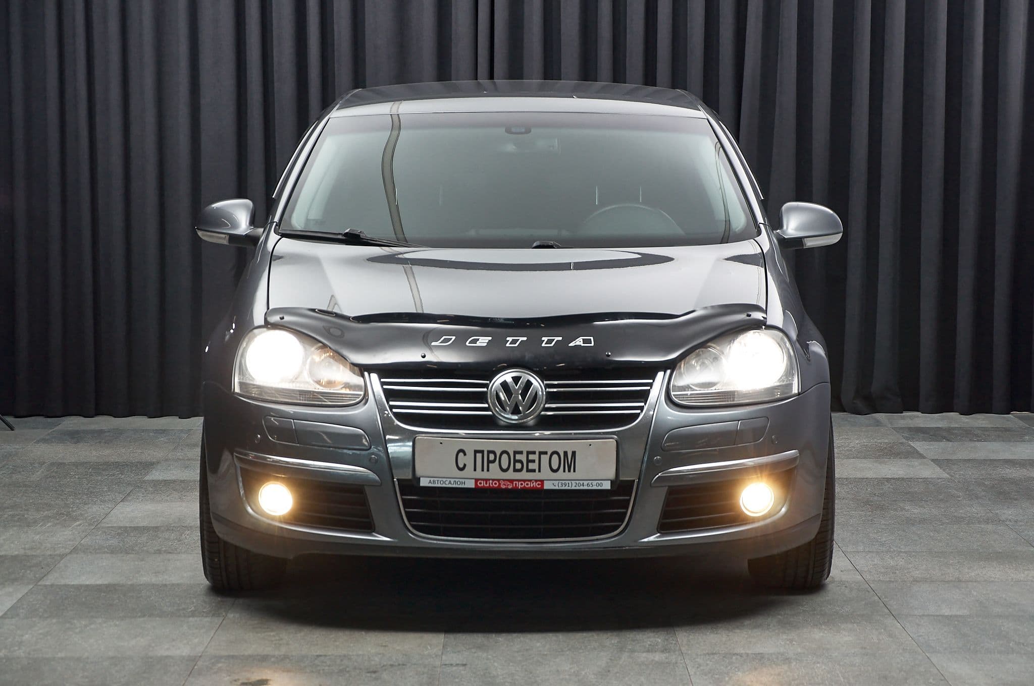Volkswagen Jetta - 2