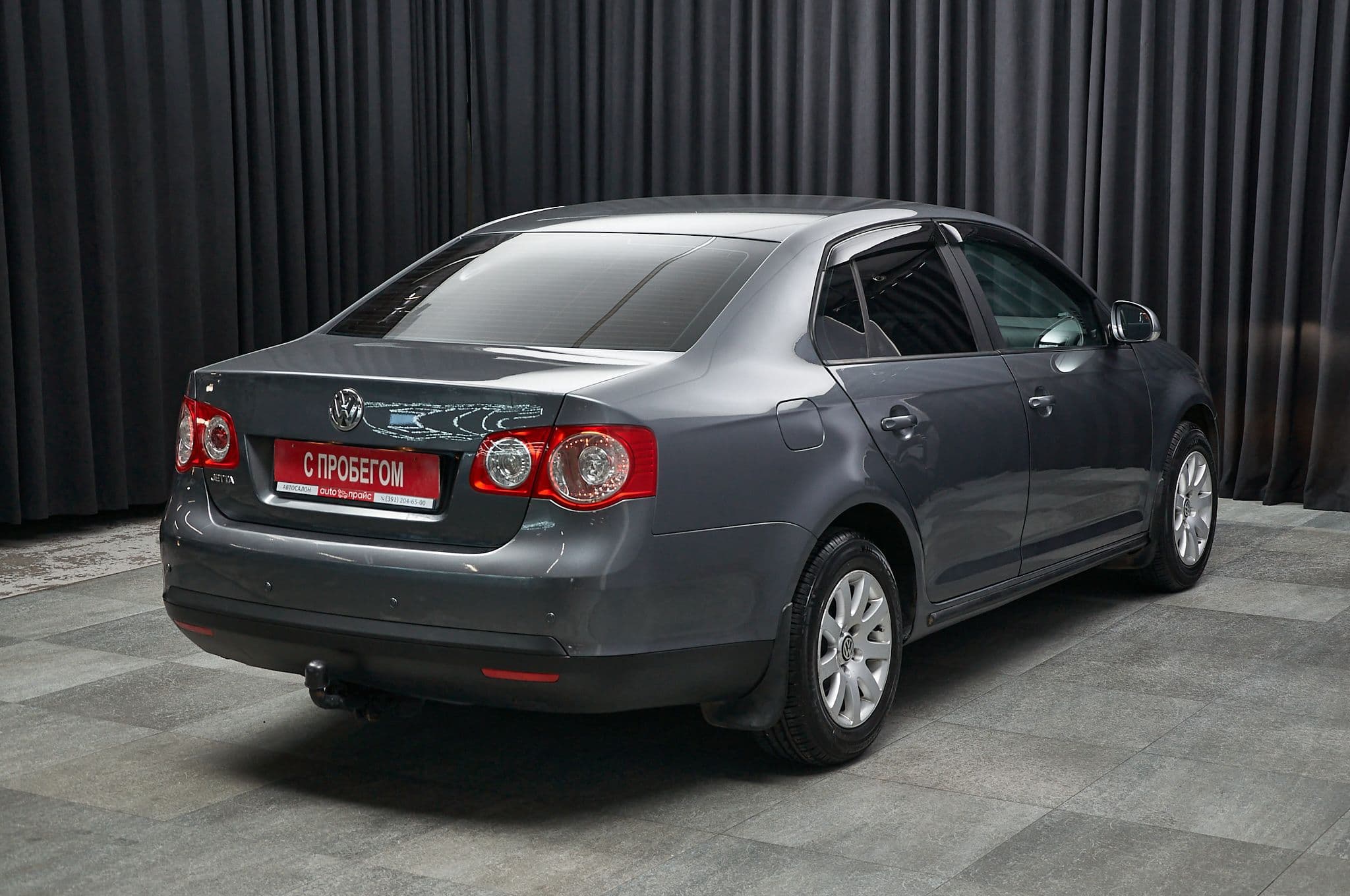 Volkswagen Jetta - 4
