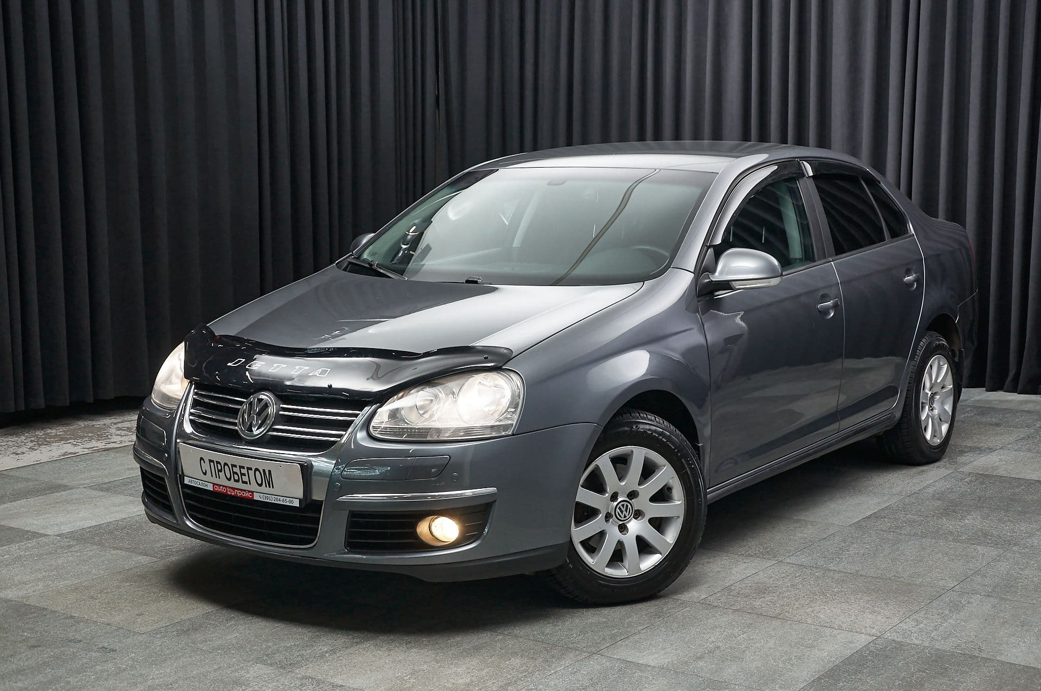 Volkswagen Jetta - 1