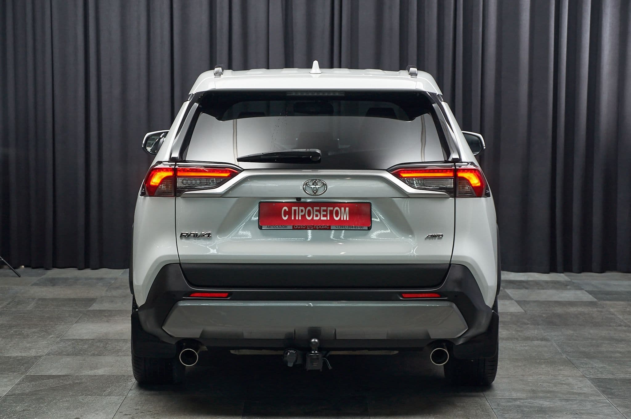 Toyota RAV4 - 5