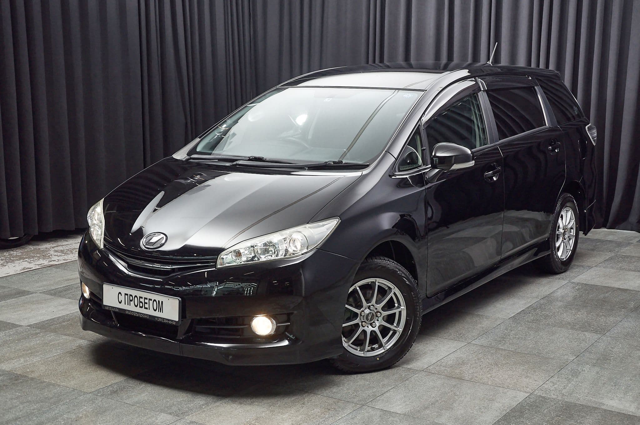 Toyota Wish - 1