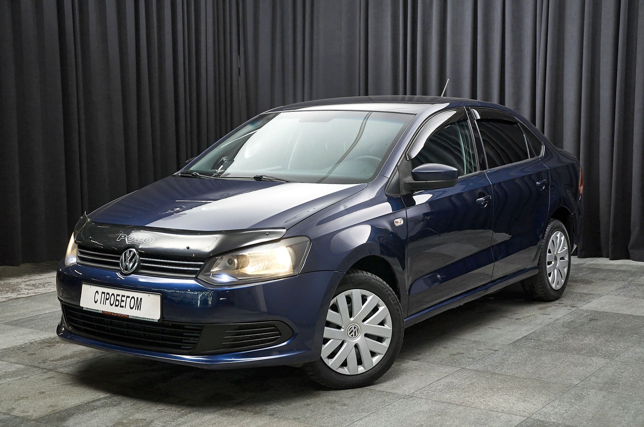 Volkswagen Polo - 1