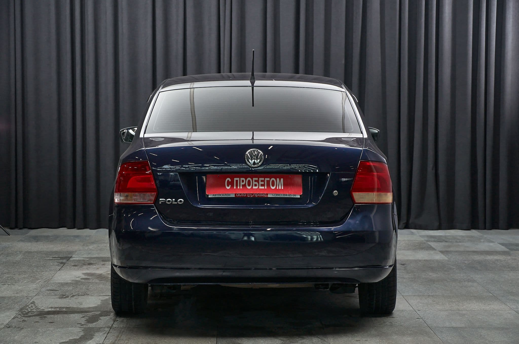 Volkswagen Polo - 5