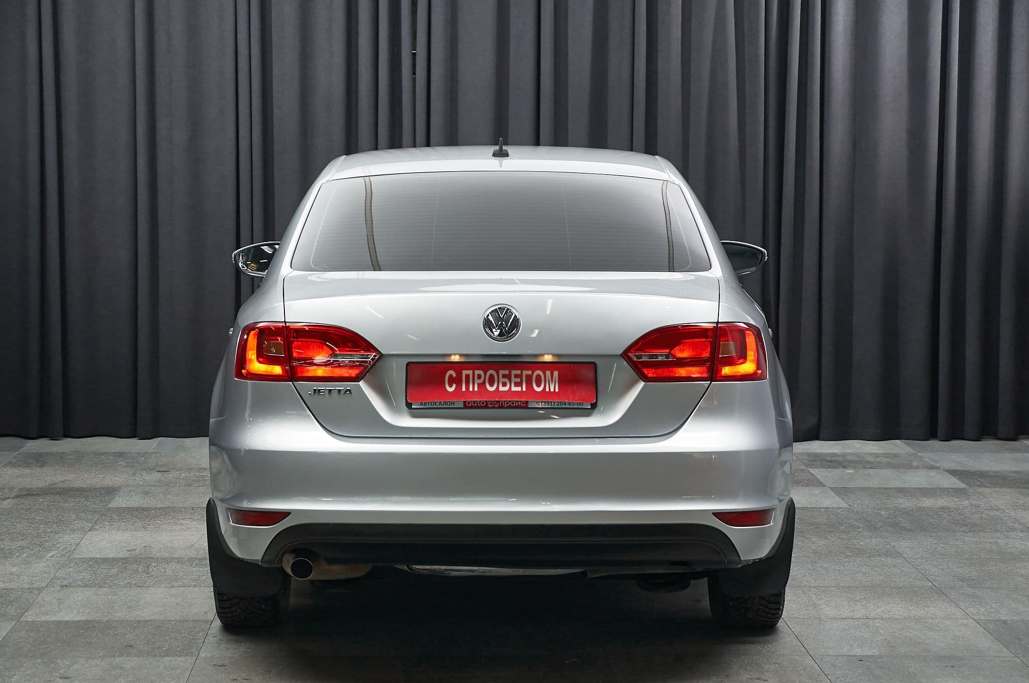 Volkswagen Jetta - 5