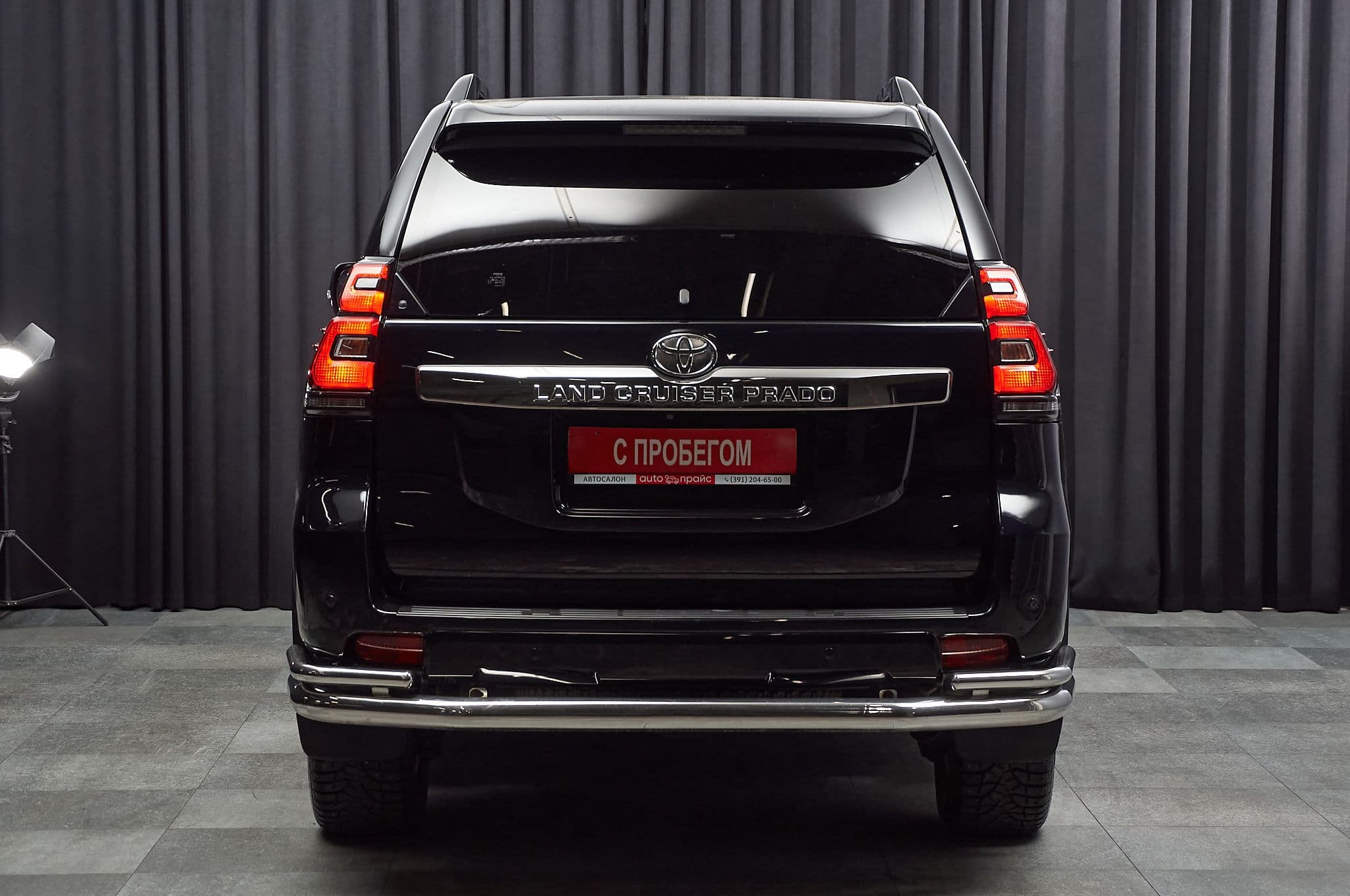 Toyota Land Cruiser Prado - 5
