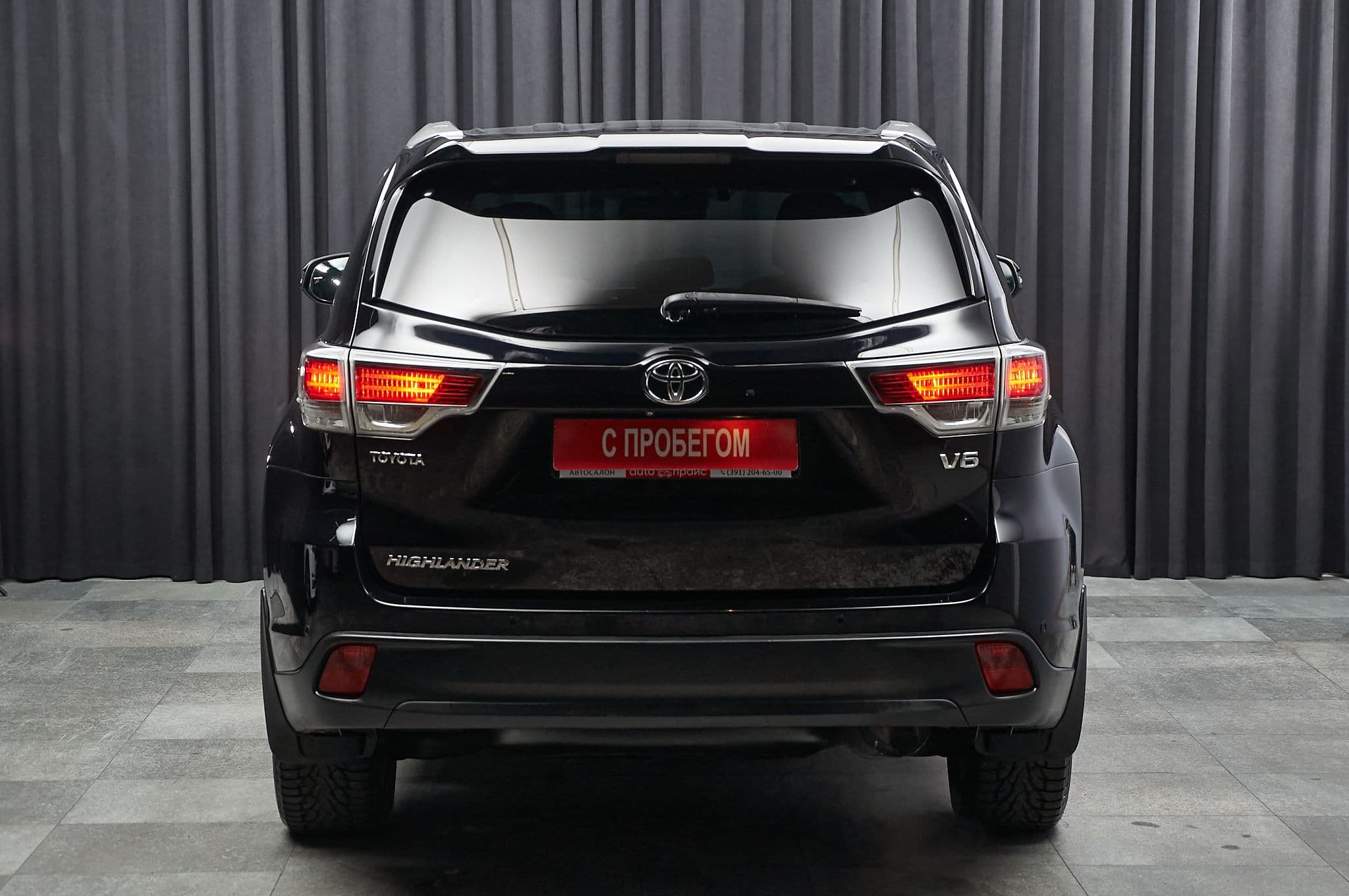 Toyota Highlander - 5
