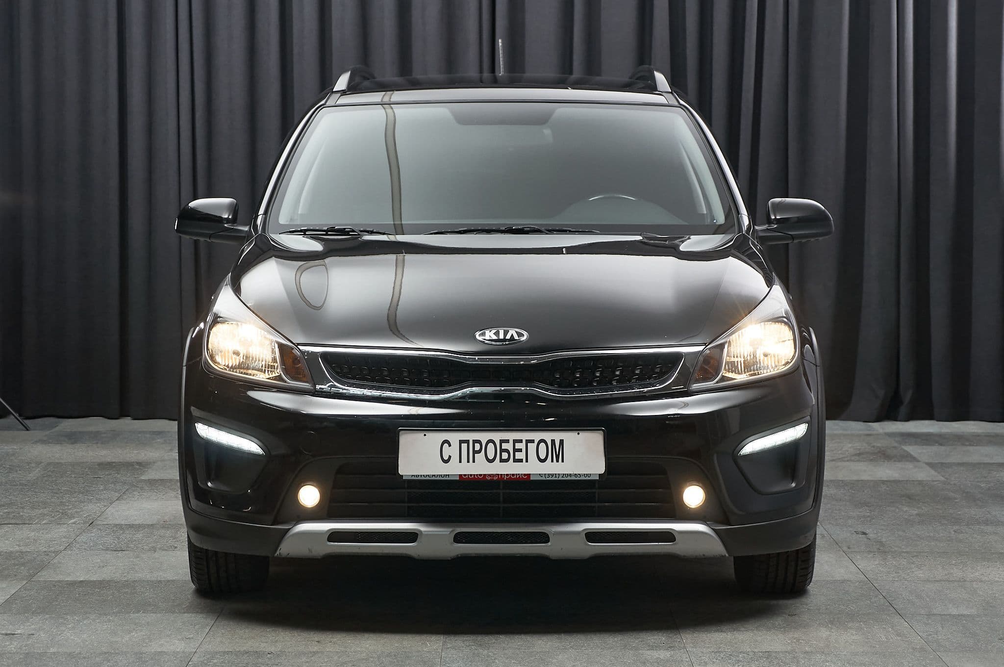Kia Rio - 2