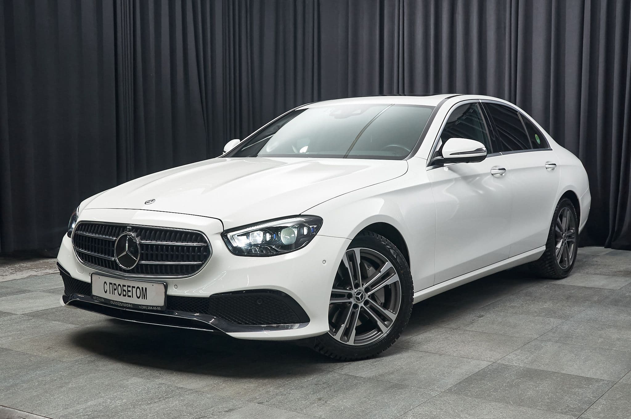 Mercedes-Benz E-350 - 1