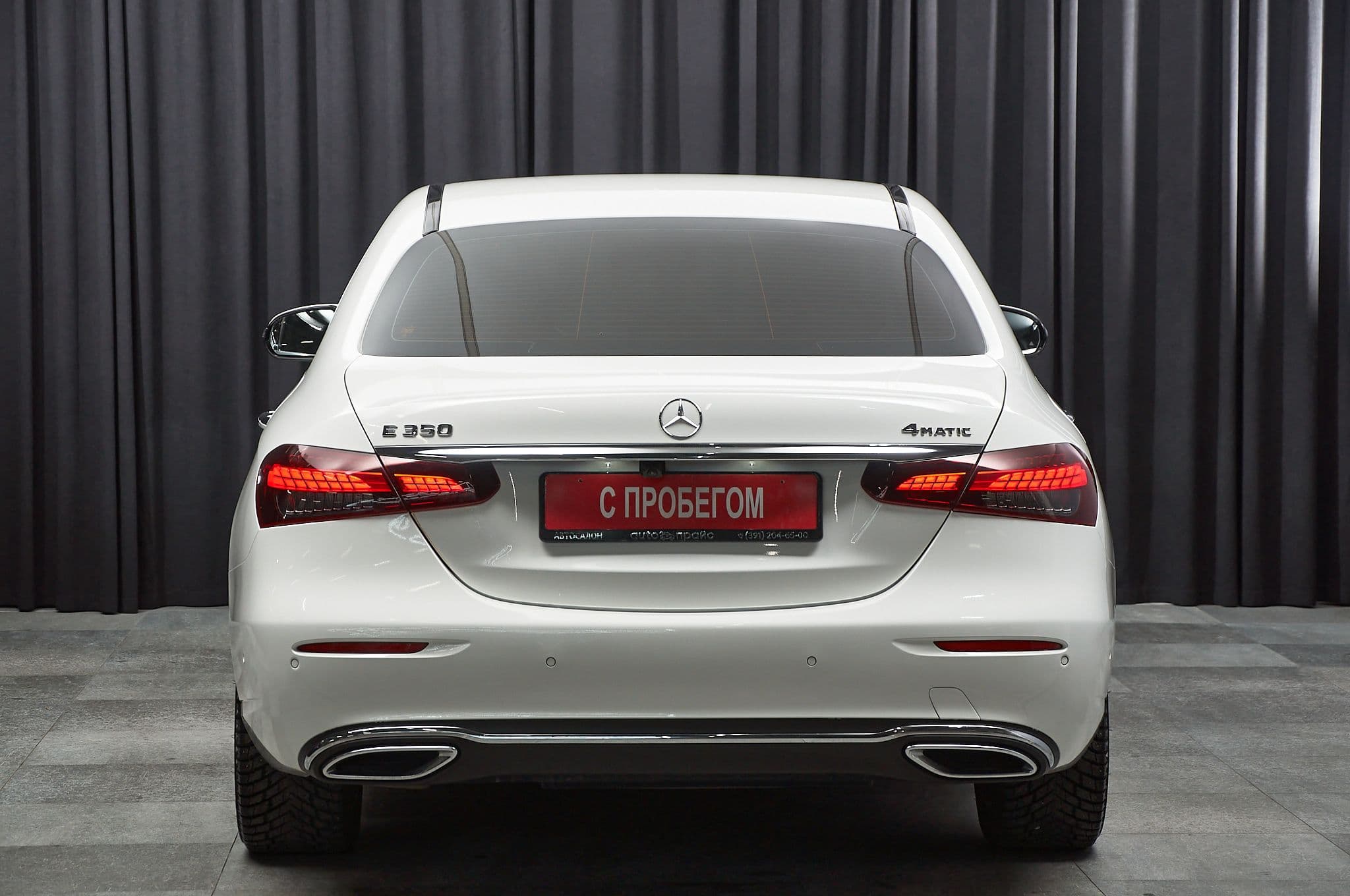 Mercedes-Benz E-350 - 5