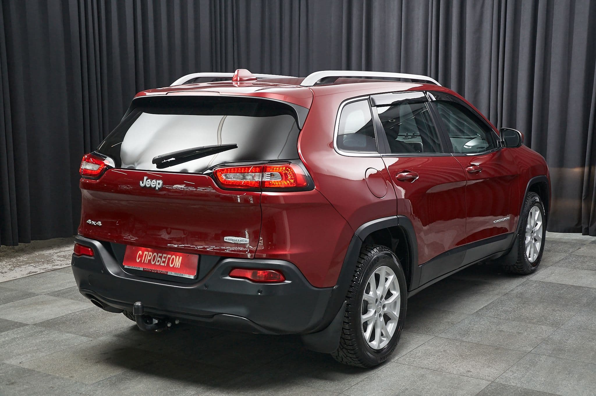 Jeep Cherokee - 4